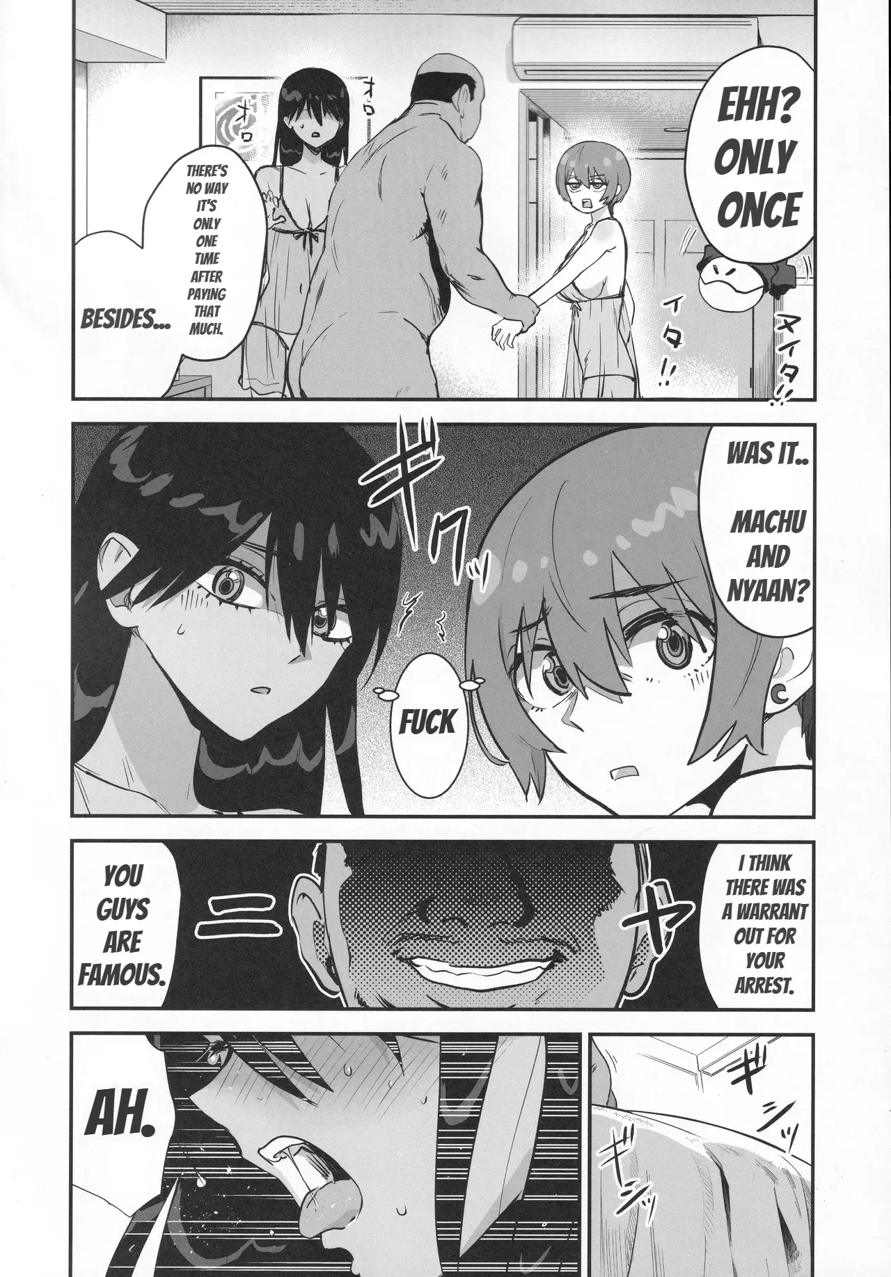 Side Sex Chapter 1 - page 9