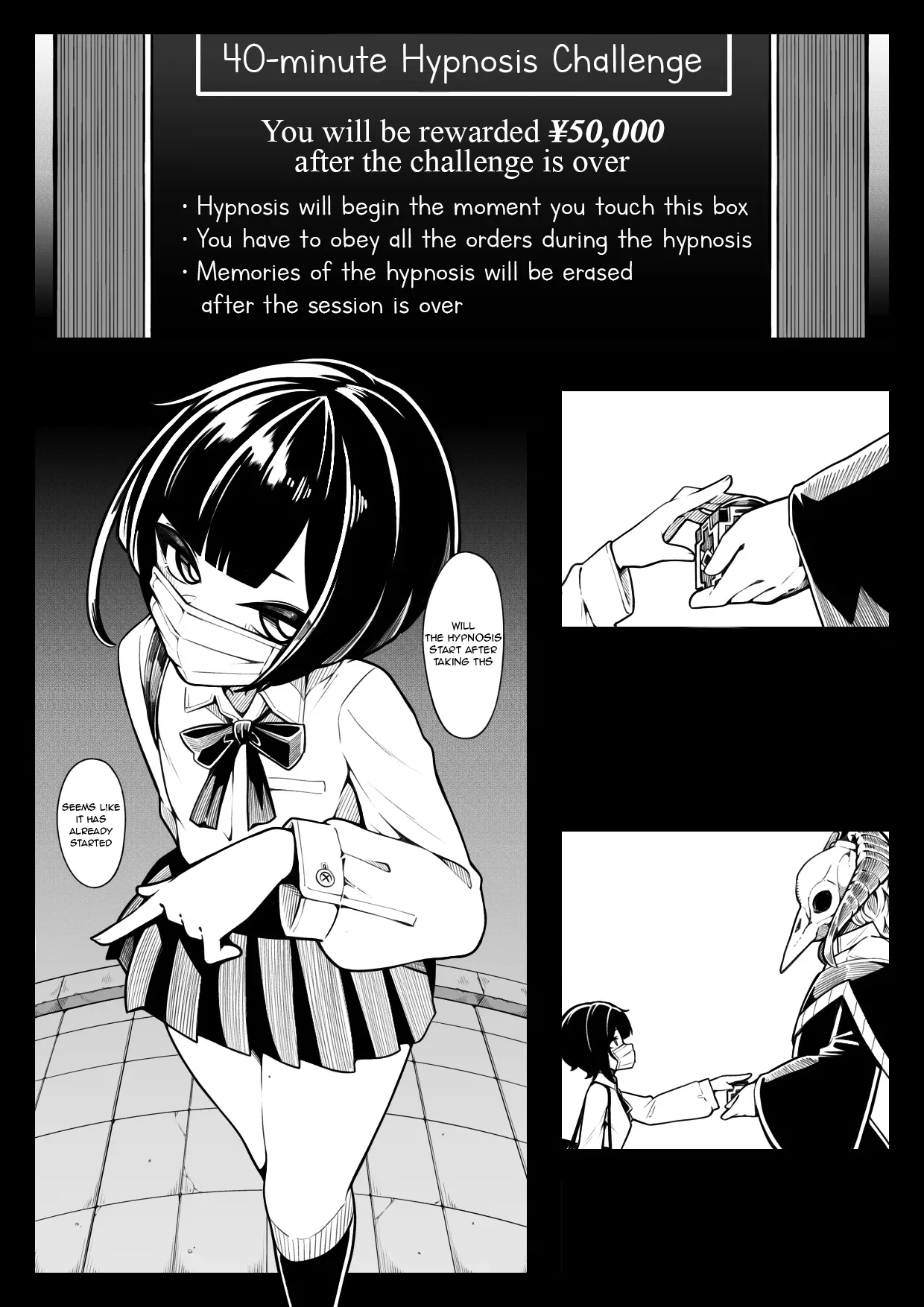 In Shou Shitsu Dai Chapter 1 - page 3