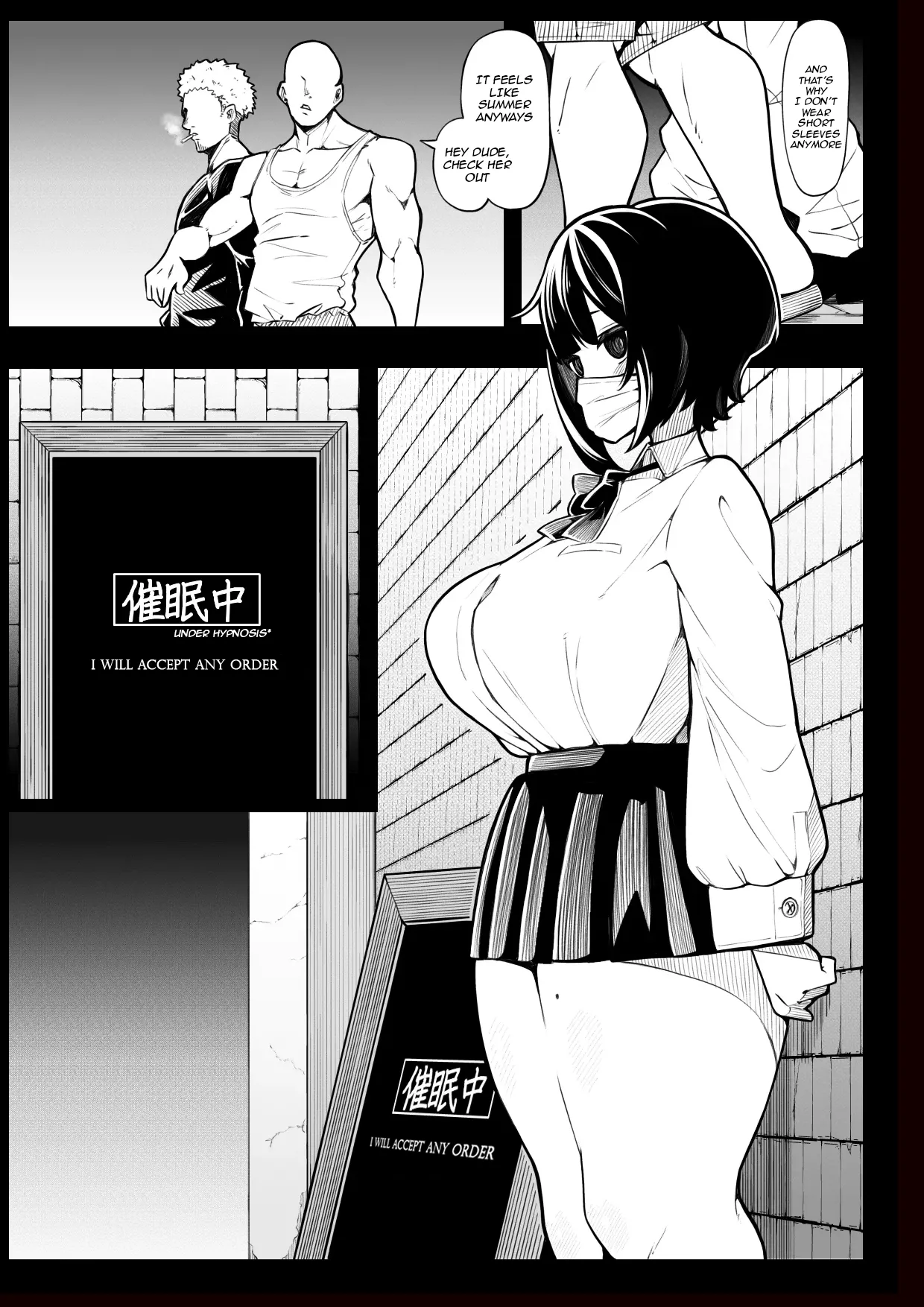 In Shou Shitsu Dai Chapter 1 - page 5
