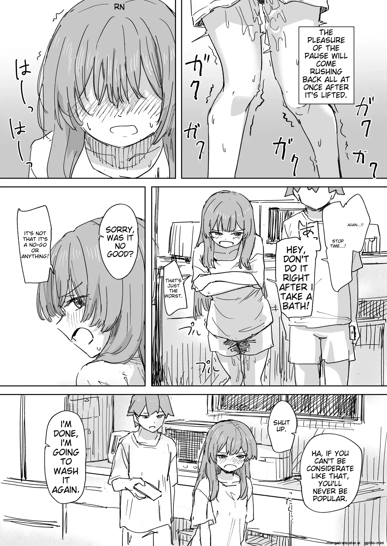 Human Manipulating Remote Control 3 Chapter 1 - page 11