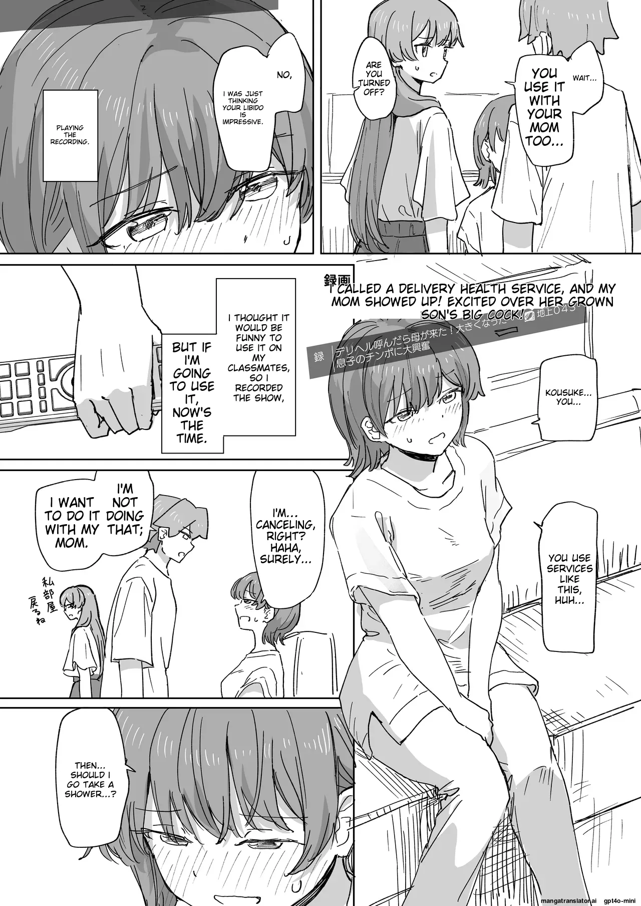 Human Manipulating Remote Control 3 Chapter 1 - page 21