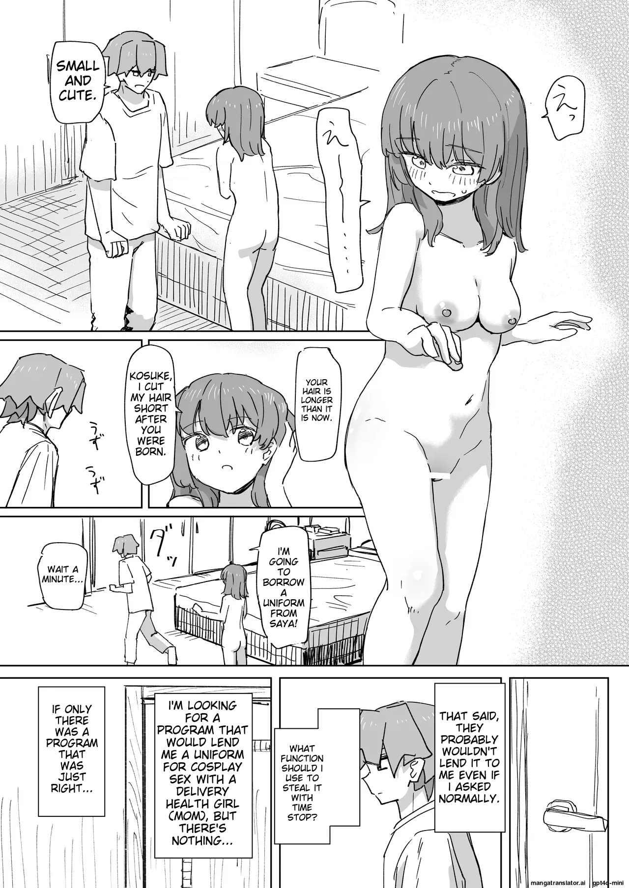 Human Manipulating Remote Control 3 Chapter 1 - page 26