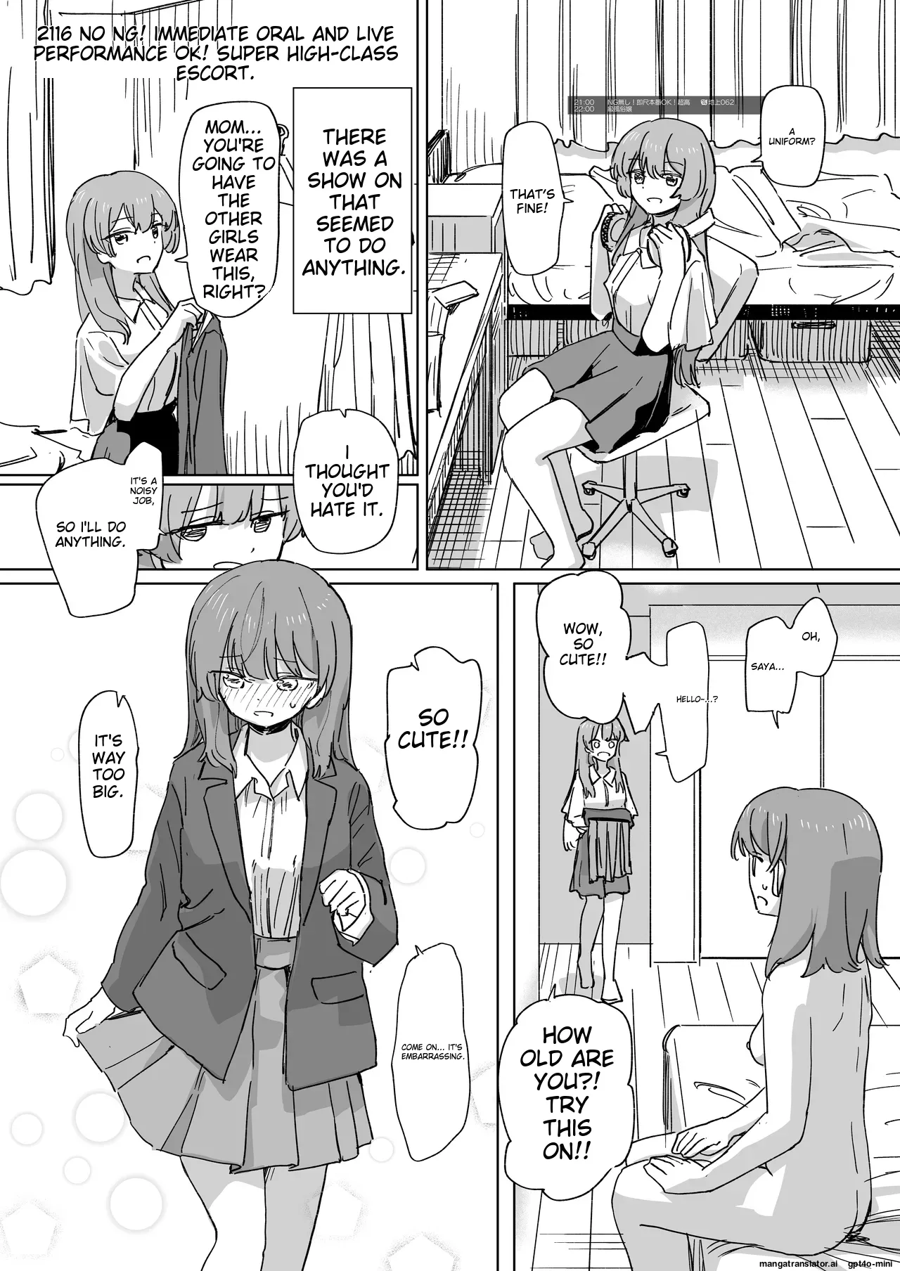 Human Manipulating Remote Control 3 Chapter 1 - page 27