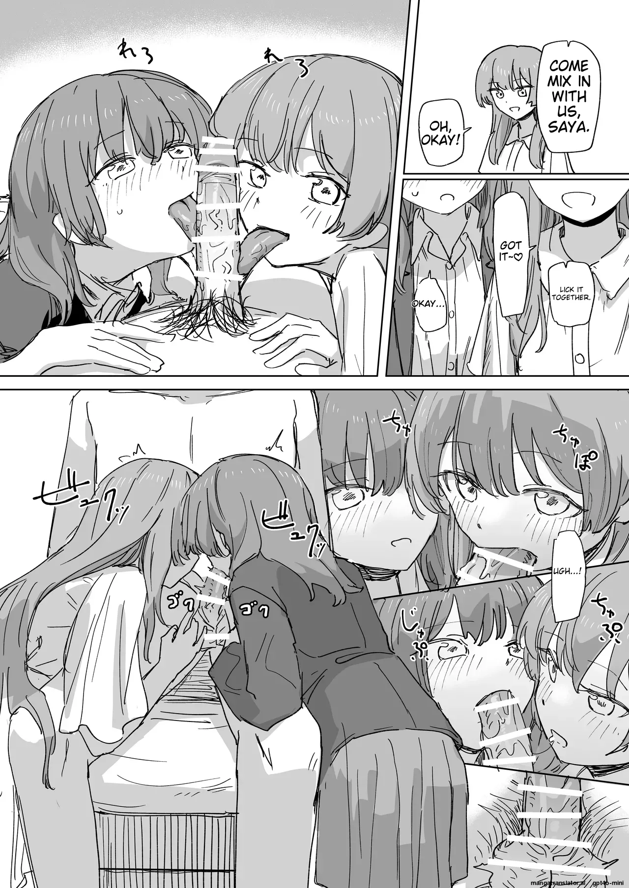 Human Manipulating Remote Control 3 Chapter 1 - page 28