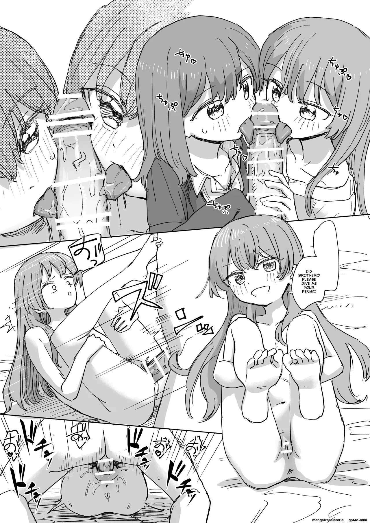 Human Manipulating Remote Control 3 Chapter 1 - page 31