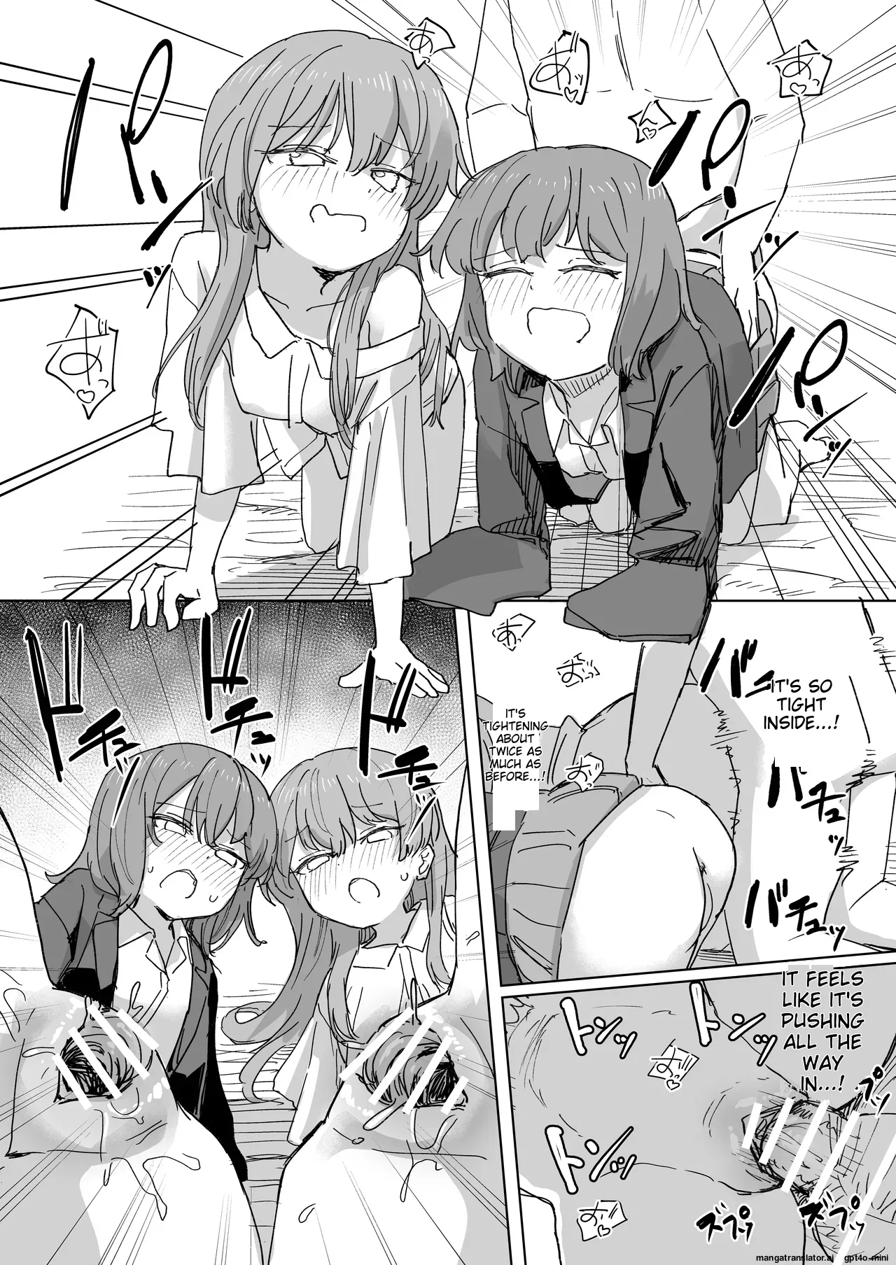 Human Manipulating Remote Control 3 Chapter 1 - page 33