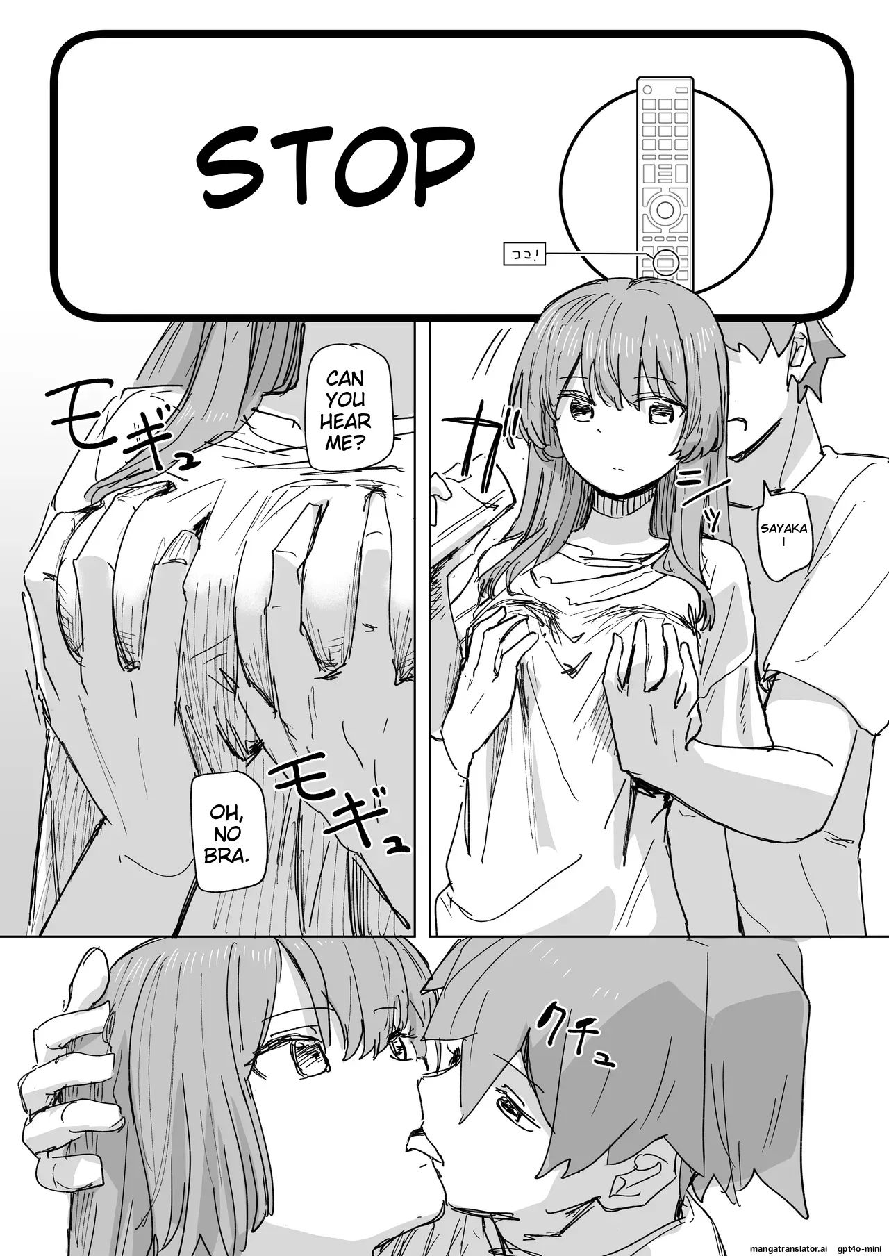 Human Manipulating Remote Control 3 Chapter 1 - page 6