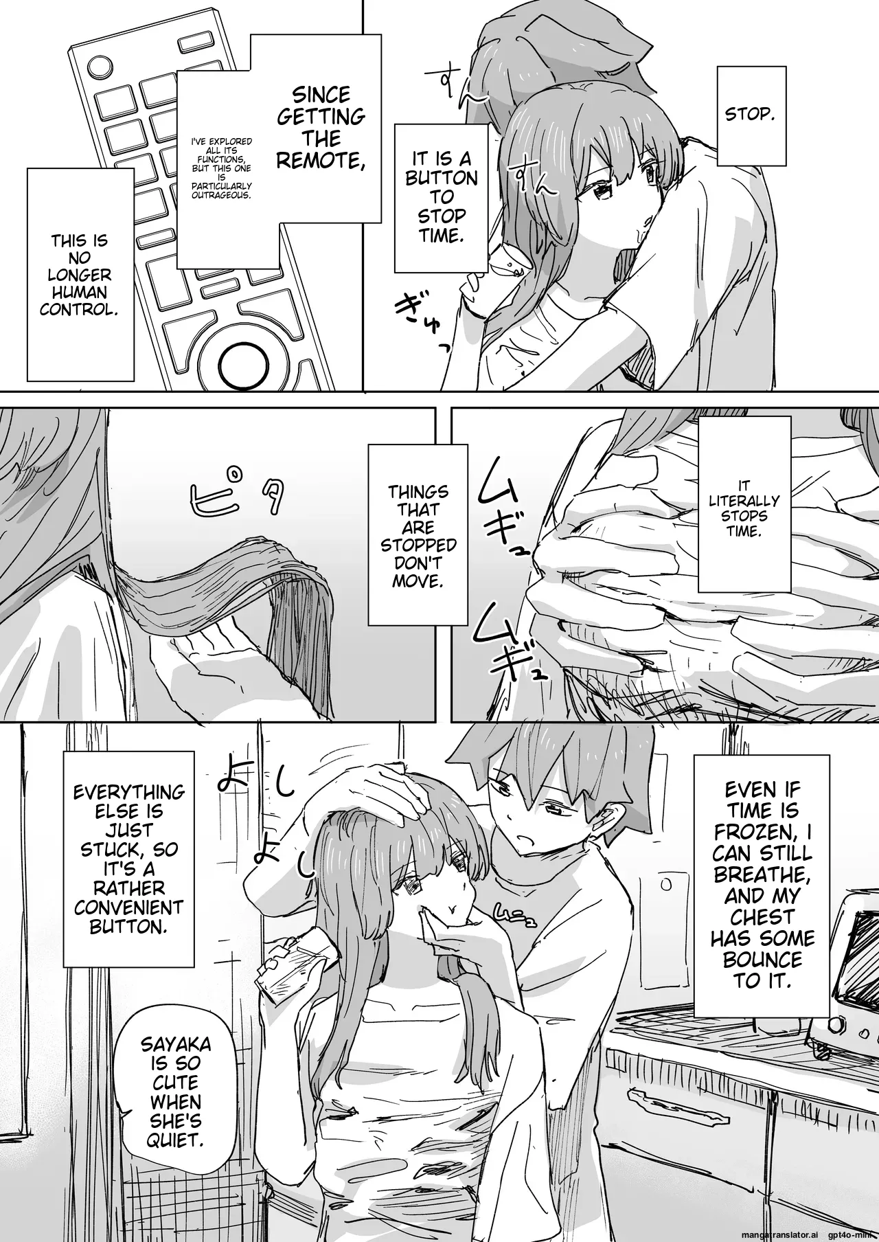 Human Manipulating Remote Control 3 Chapter 1 - page 7