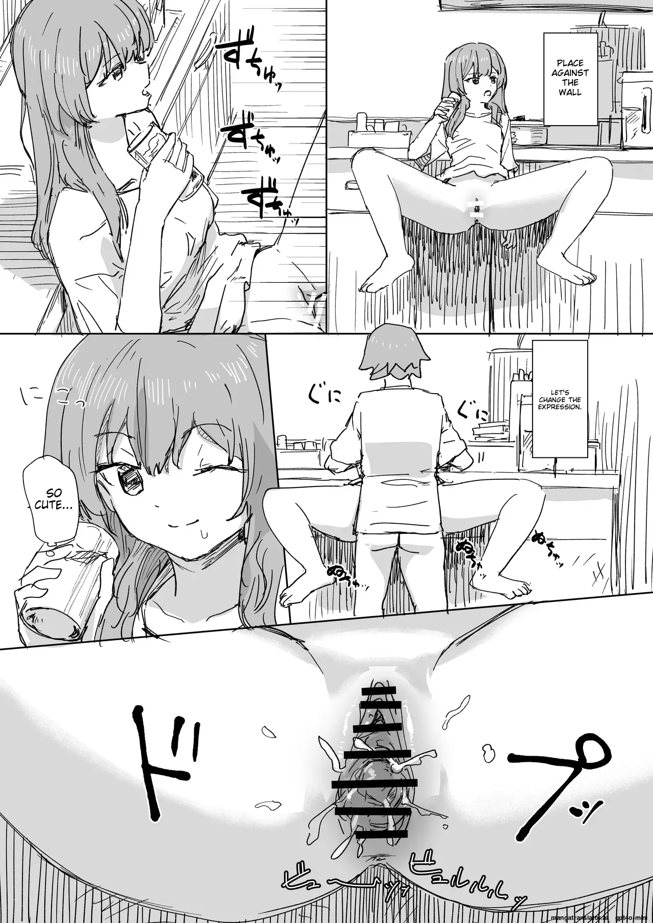 Human Manipulating Remote Control 3 Chapter 1 - page 9