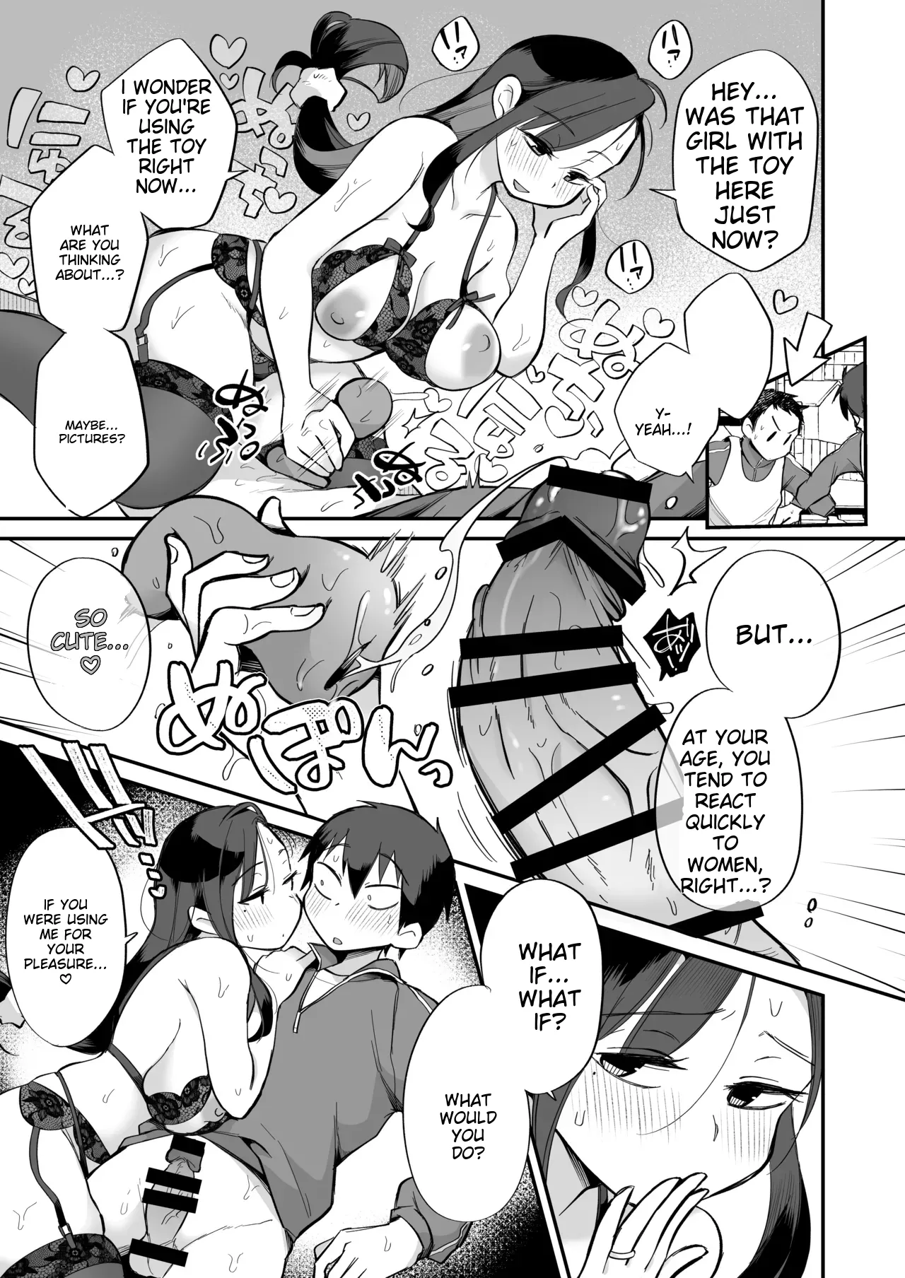 Guigui Kuru Gibo to AV Kanshou ~Love Hotel Hen~ MTL Chapter 1 - page 20