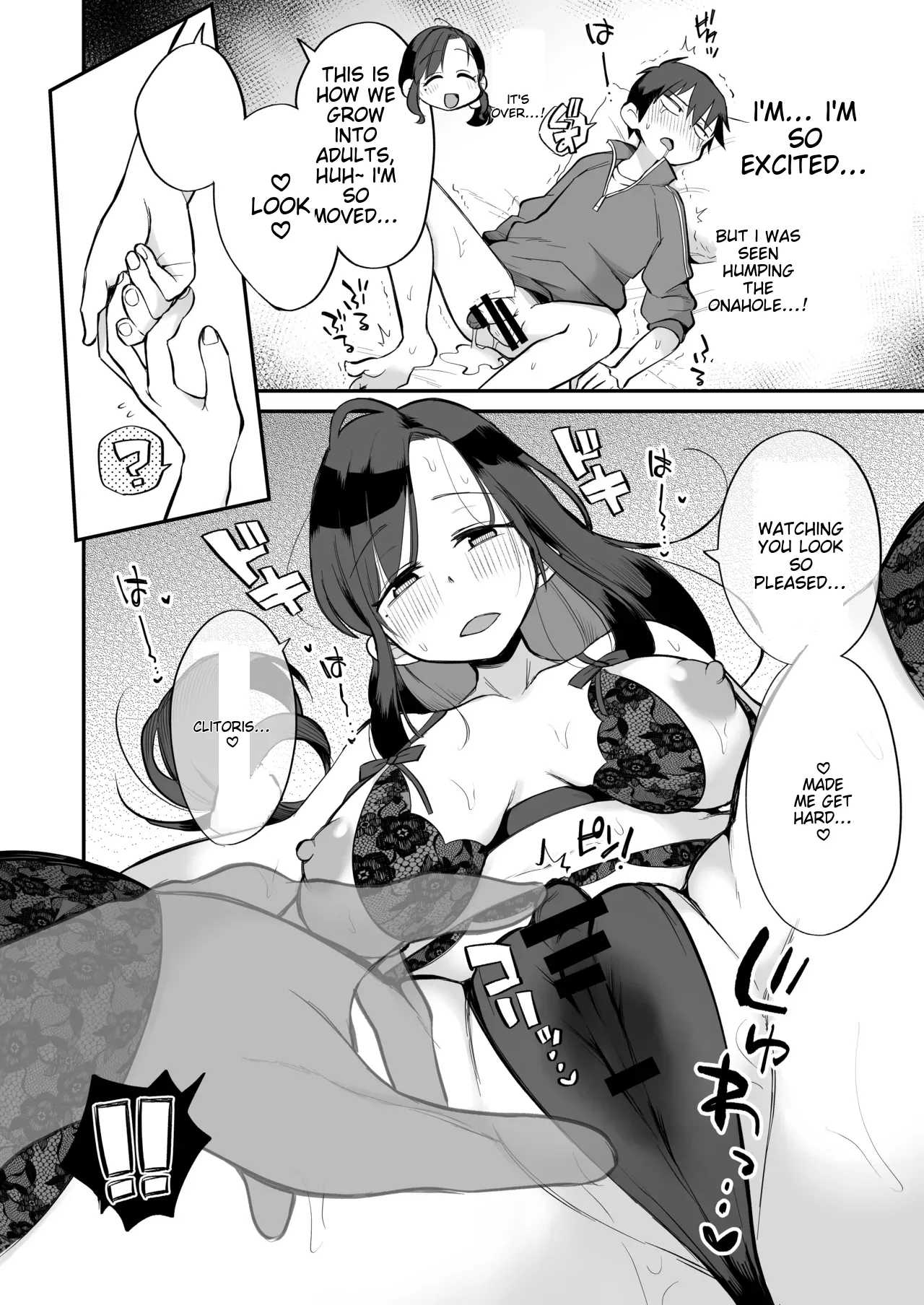 Guigui Kuru Gibo to AV Kanshou ~Love Hotel Hen~ MTL Chapter 1 - page 25