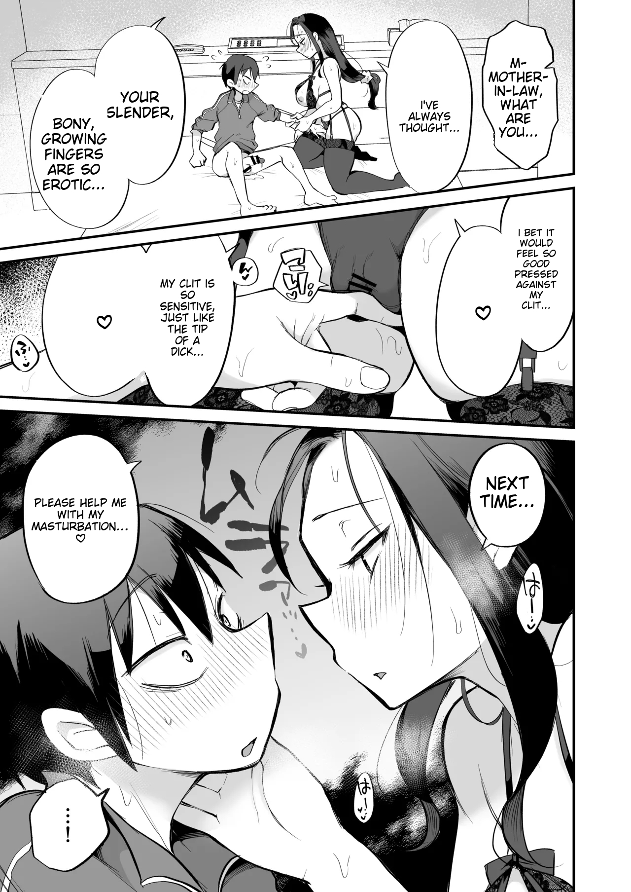 Guigui Kuru Gibo to AV Kanshou ~Love Hotel Hen~ MTL Chapter 1 - page 26