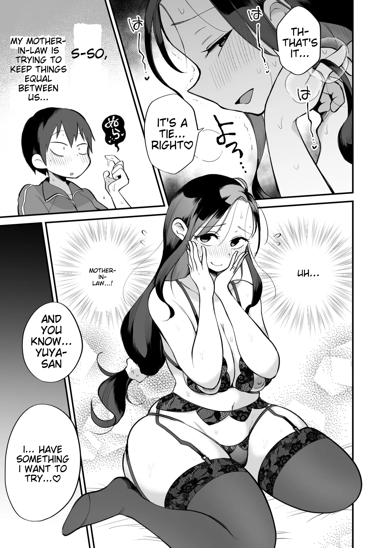 Guigui Kuru Gibo to AV Kanshou ~Love Hotel Hen~ MTL Chapter 1 - page 30