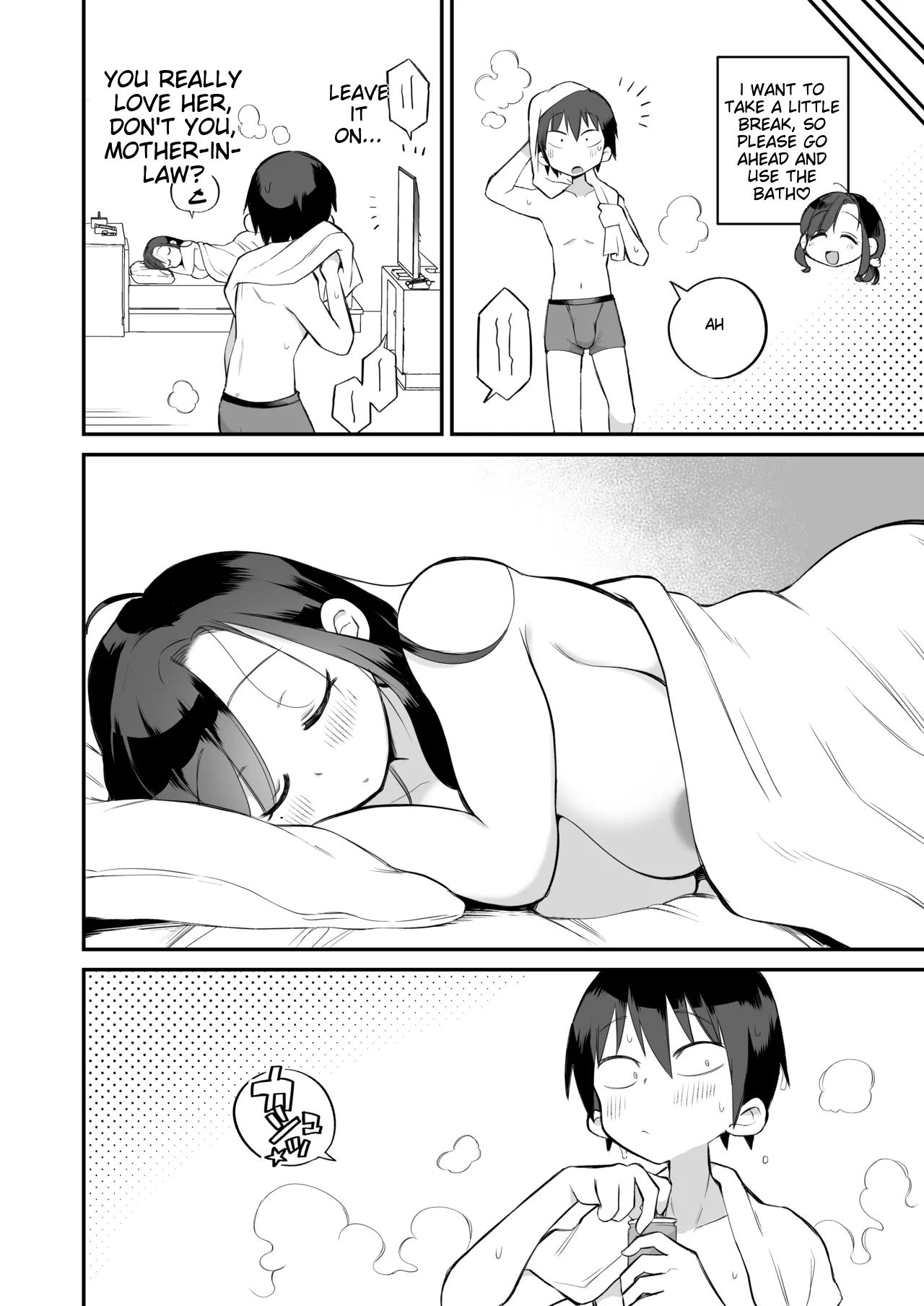 Guigui Kuru Gibo to AV Kanshou ~Love Hotel Hen~ MTL Chapter 1 - page 61