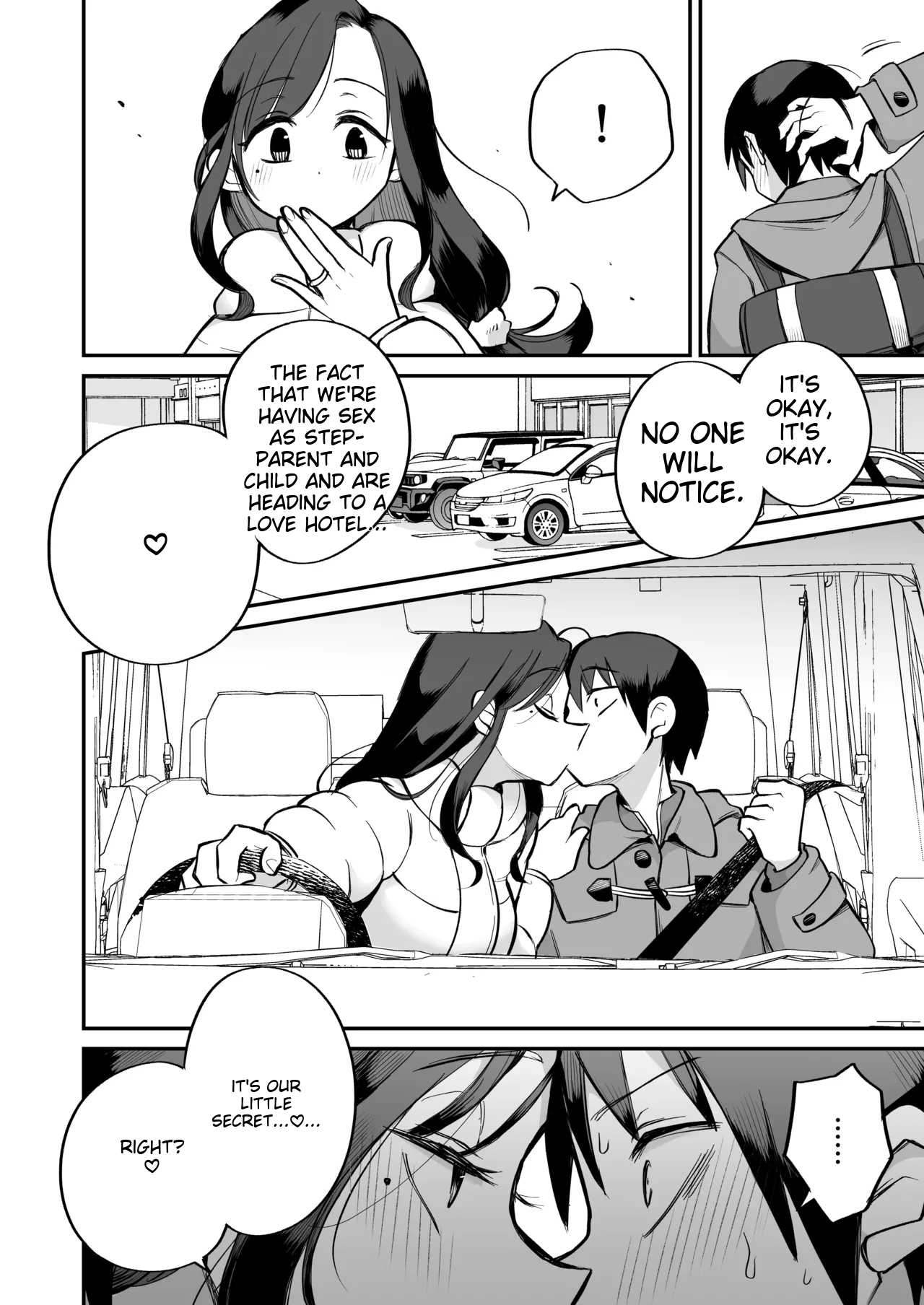 Guigui Kuru Gibo to AV Kanshou ~Love Hotel Hen~ MTL Chapter 1 - page 7