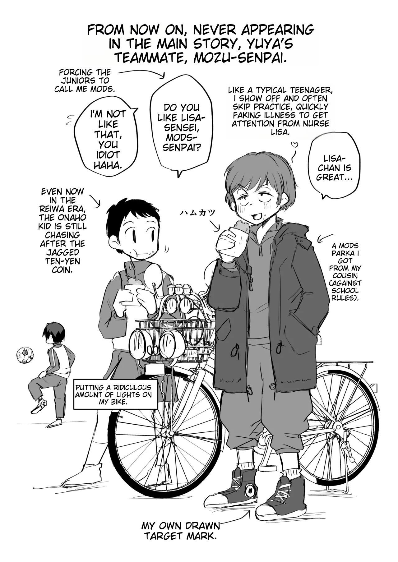 Guigui Kuru Gibo to AV Kanshou ~Love Hotel Hen~ MTL Chapter 1 - page 74