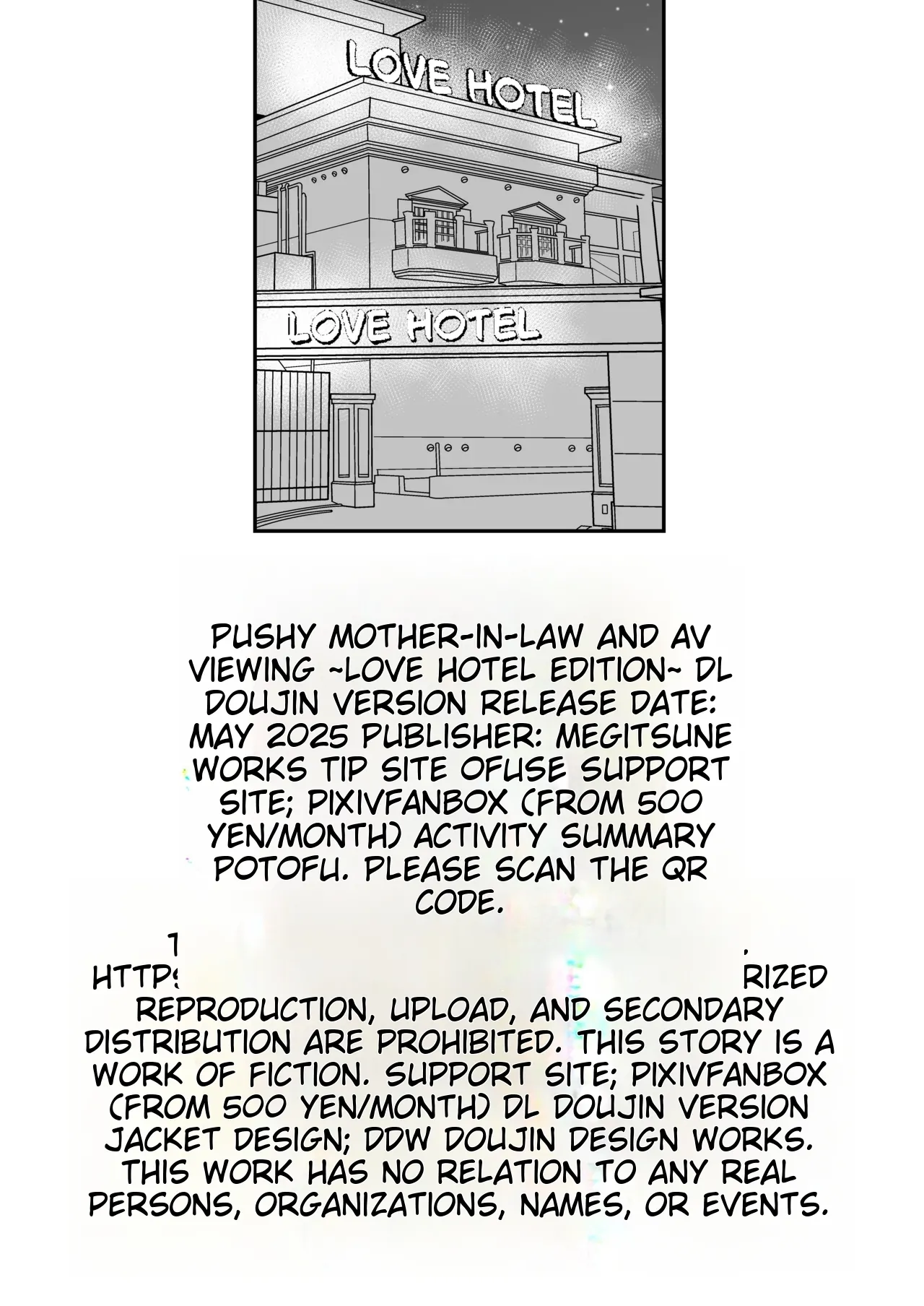 Guigui Kuru Gibo to AV Kanshou ~Love Hotel Hen~ MTL Chapter 1 - page 75