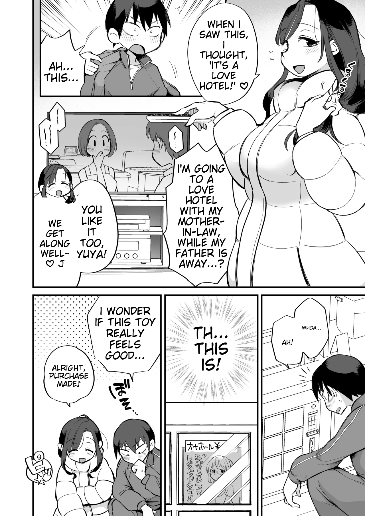 Guigui Kuru Gibo to AV Kanshou ~Love Hotel Hen~ MTL Chapter 1 - page 9