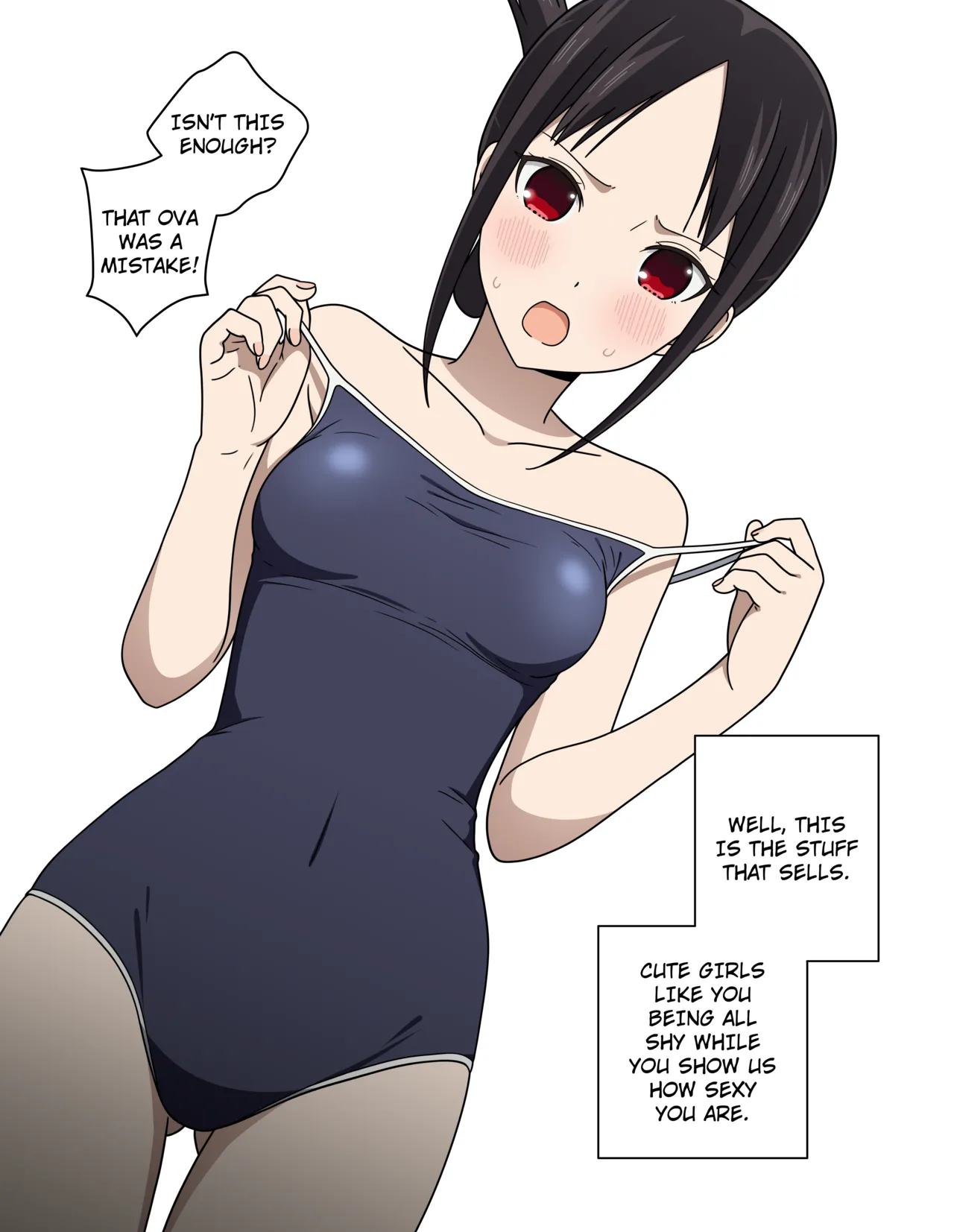 Shinomiya Kaguya's Swimsuit Photo Shoot - Part 1 Chapter 1 - page 17