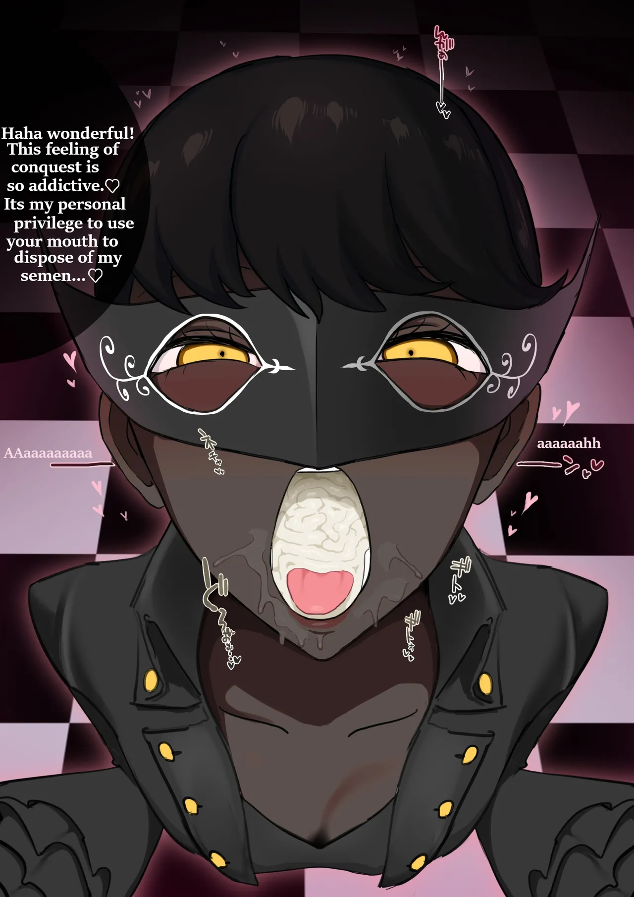 Captured and manipulated in the palace Chapter 1 - page 6