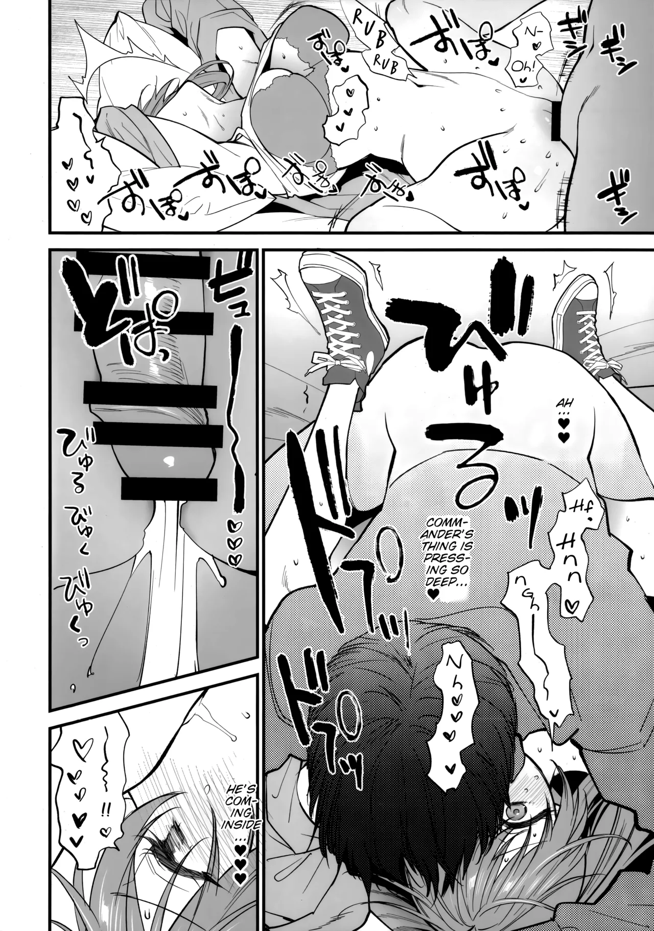 HOLIDAY WITH… Chapter 1 - page 11