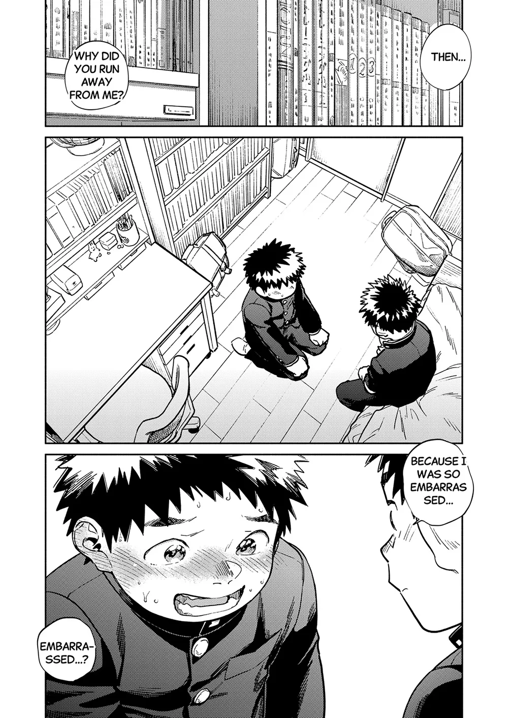 Monthly Shounen Zoom 2025-08 Chapter 1 - page 8