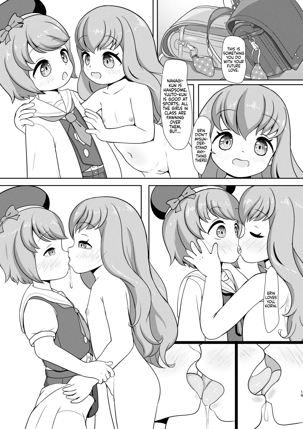 Futago ga Hitotsu ni Modoru Toki Chapter 1 - page 18