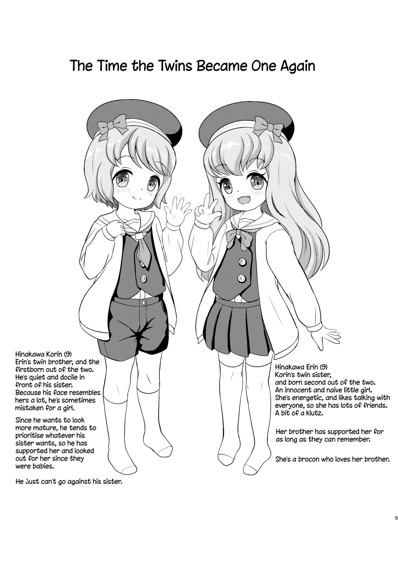 Futago ga Hitotsu ni Modoru Toki Chapter 1 - page 4