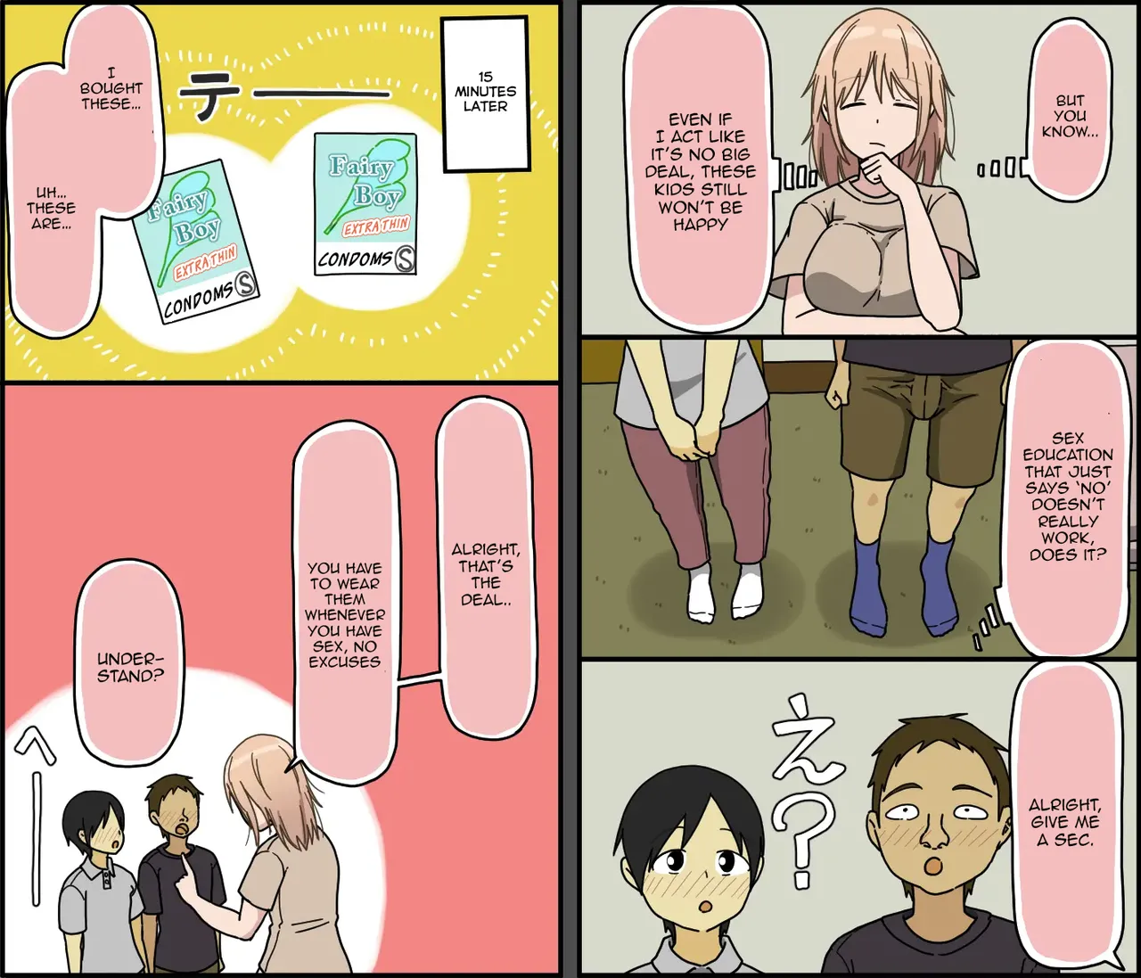 Boku wa Natsuki Onee-chan to Sex Dekinai Chapter 1 - page 11