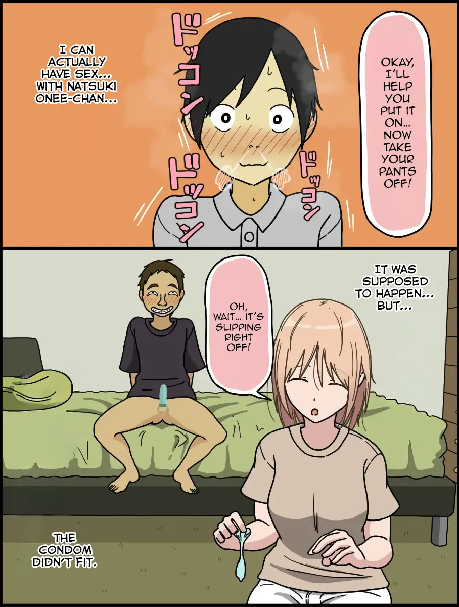 Boku wa Natsuki Onee-chan to Sex Dekinai Chapter 1 - page 12