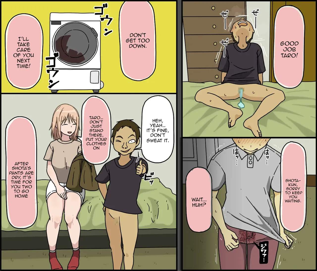 Boku wa Natsuki Onee-chan to Sex Dekinai Chapter 1 - page 23