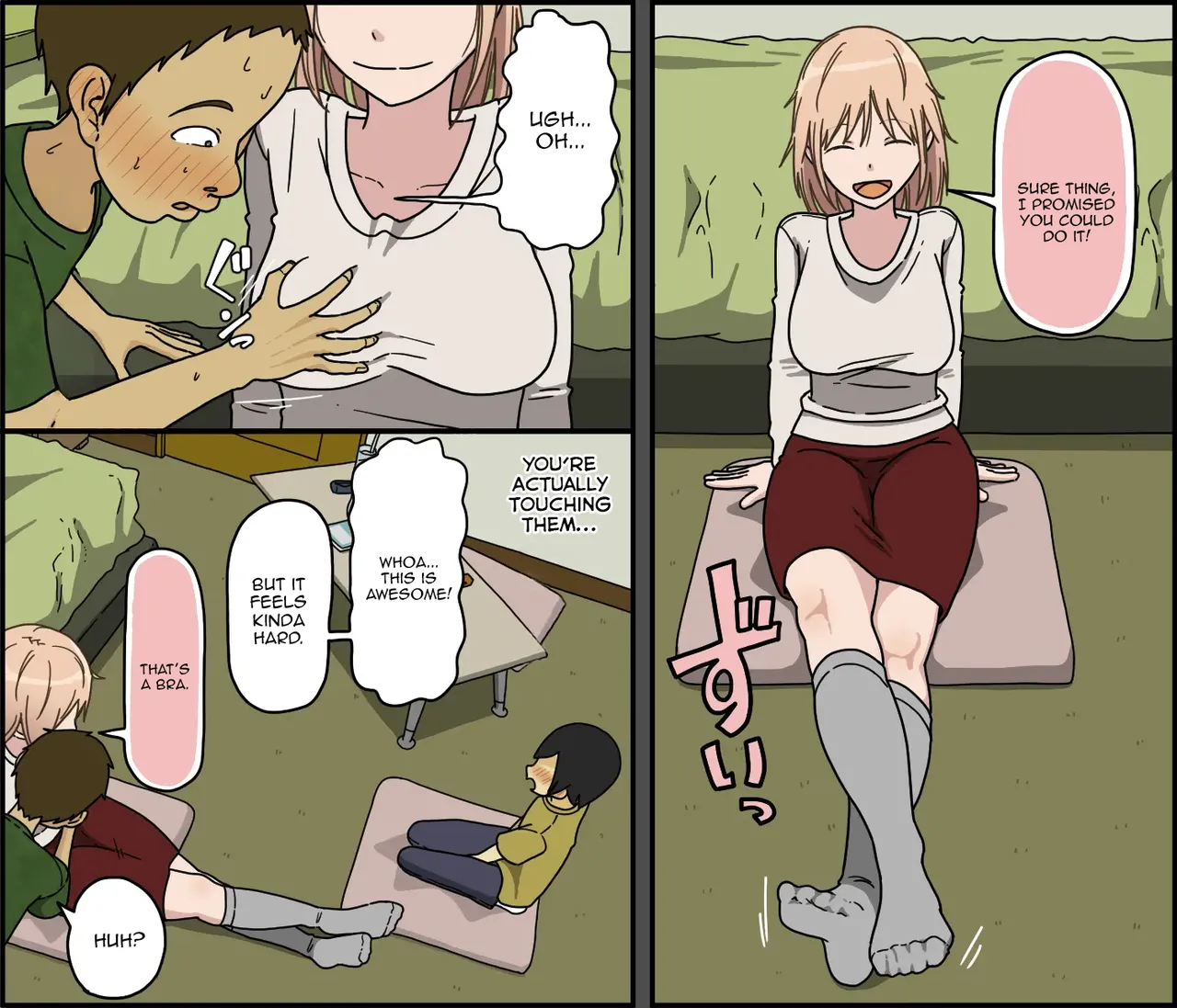 Boku wa Natsuki Onee-chan to Sex Dekinai Chapter 1 - page 5