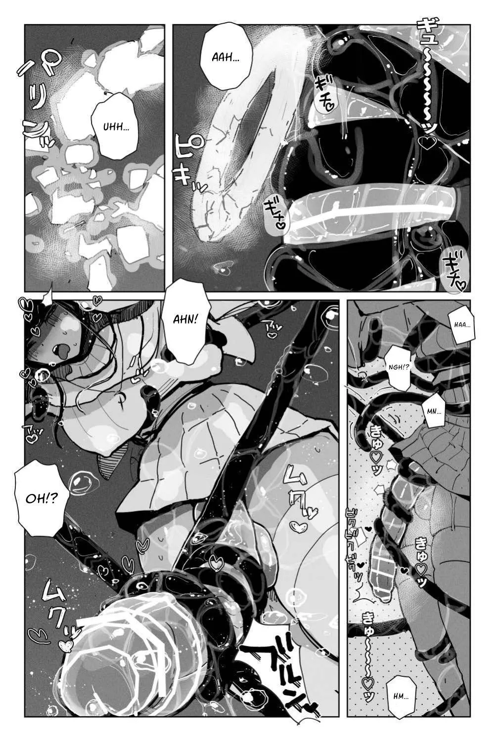 Long Dick Shrine Maiden VS Suggestive Cumsucking Tentacle Demon Chapter 1 - page 16