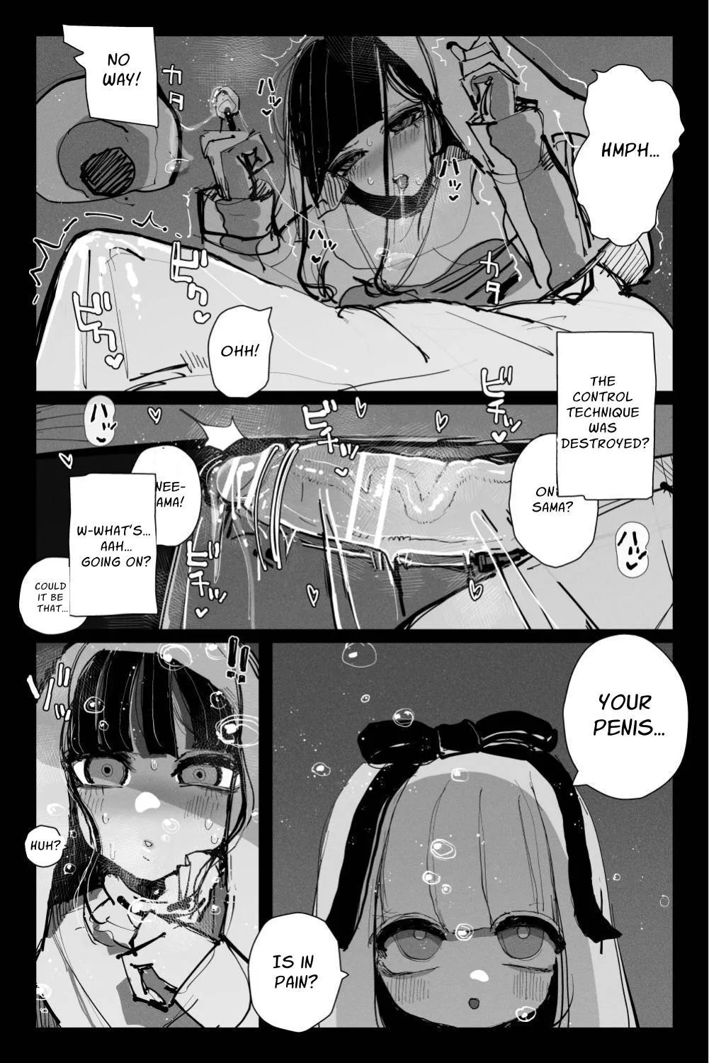 Long Dick Shrine Maiden VS Suggestive Cumsucking Tentacle Demon Chapter 1 - page 18