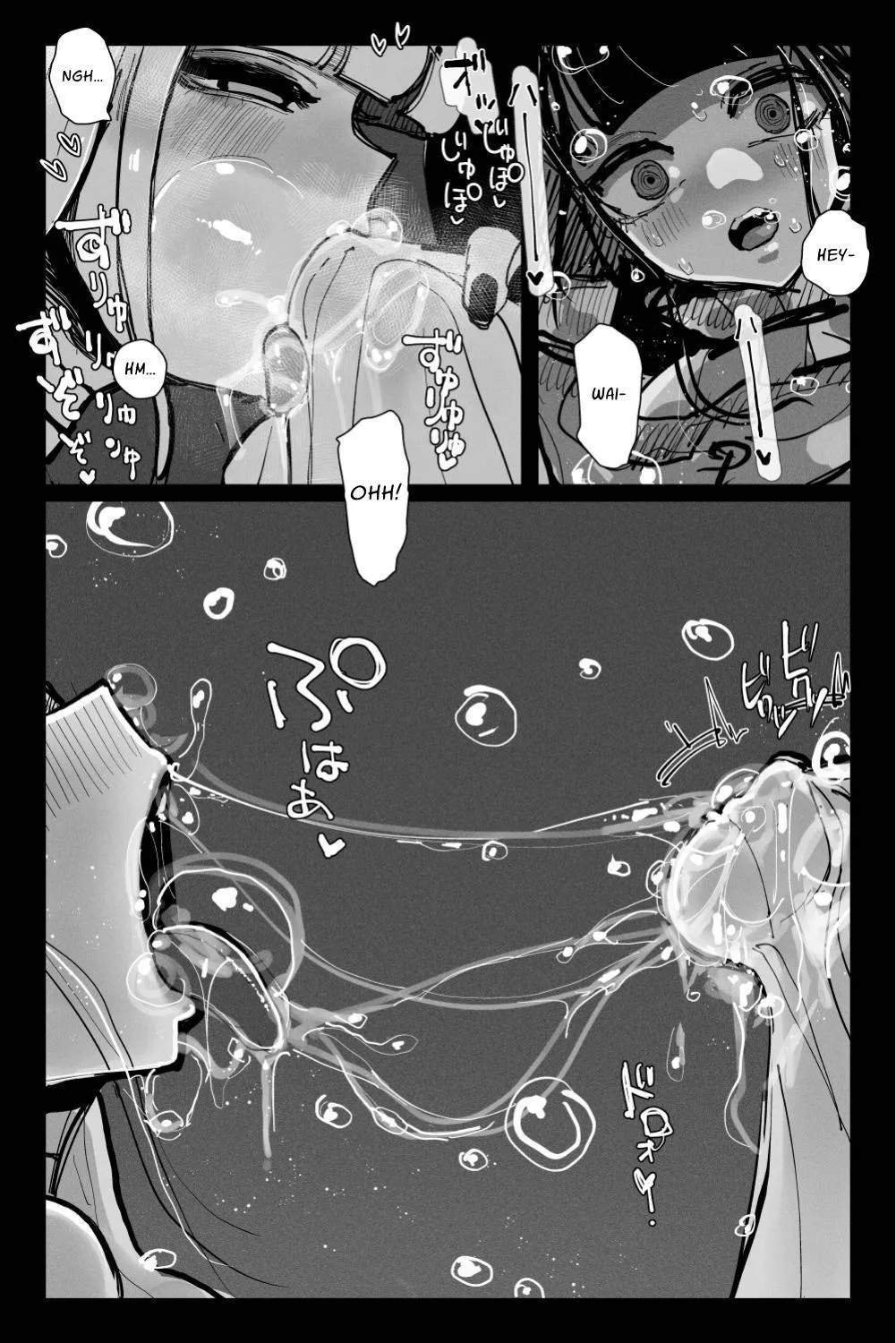 Long Dick Shrine Maiden VS Suggestive Cumsucking Tentacle Demon Chapter 1 - page 22
