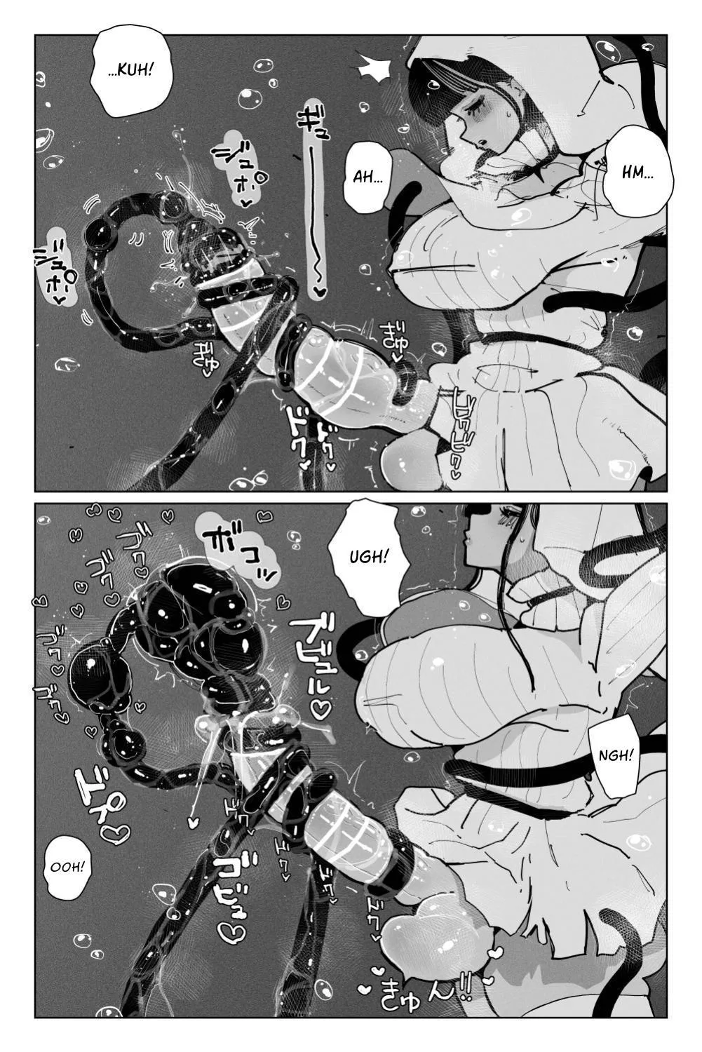 Long Dick Shrine Maiden VS Suggestive Cumsucking Tentacle Demon Chapter 1 - page 24