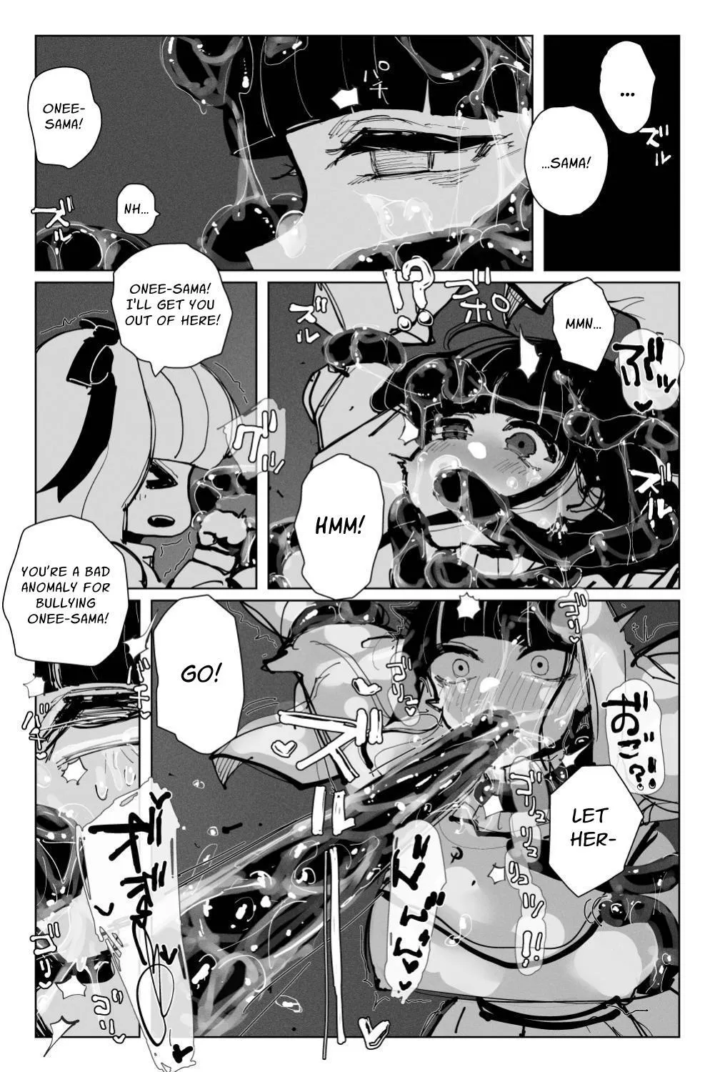 Long Dick Shrine Maiden VS Suggestive Cumsucking Tentacle Demon Chapter 1 - page 34