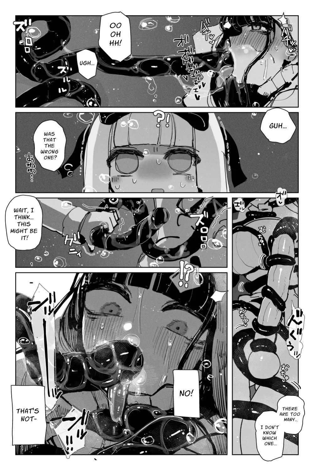 Long Dick Shrine Maiden VS Suggestive Cumsucking Tentacle Demon Chapter 1 - page 35