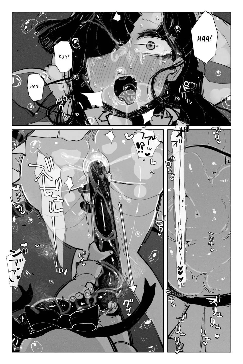 Long Dick Shrine Maiden VS Suggestive Cumsucking Tentacle Demon Chapter 1 - page 40