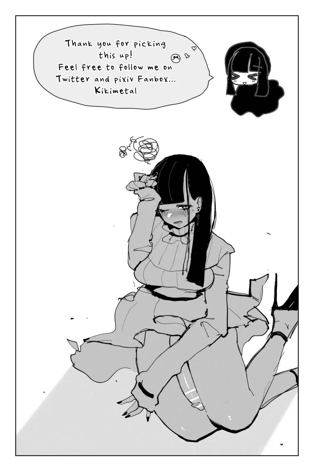 Long Dick Shrine Maiden VS Suggestive Cumsucking Tentacle Demon Chapter 1 - page 48