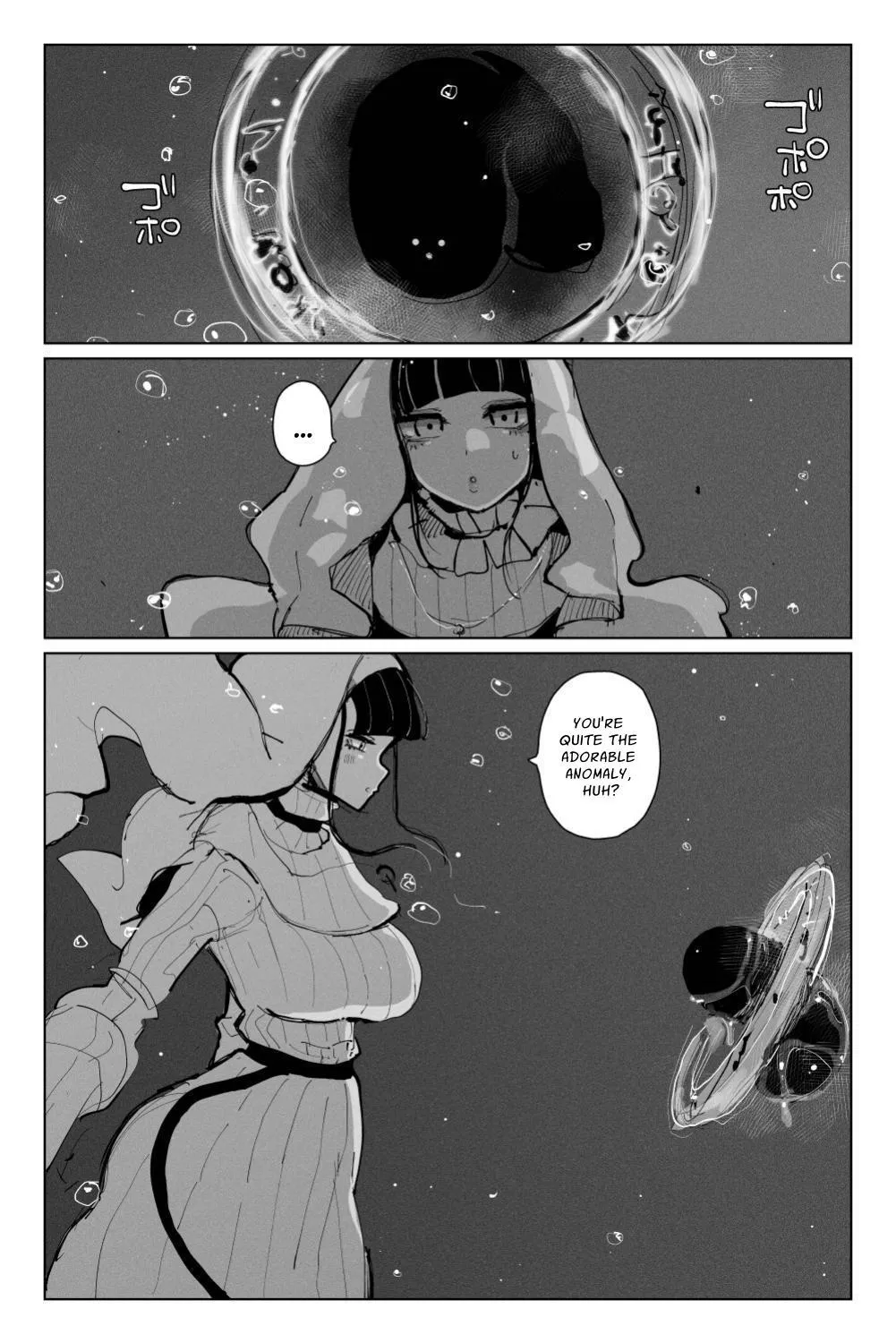 Long Dick Shrine Maiden VS Suggestive Cumsucking Tentacle Demon Chapter 1 - page 6