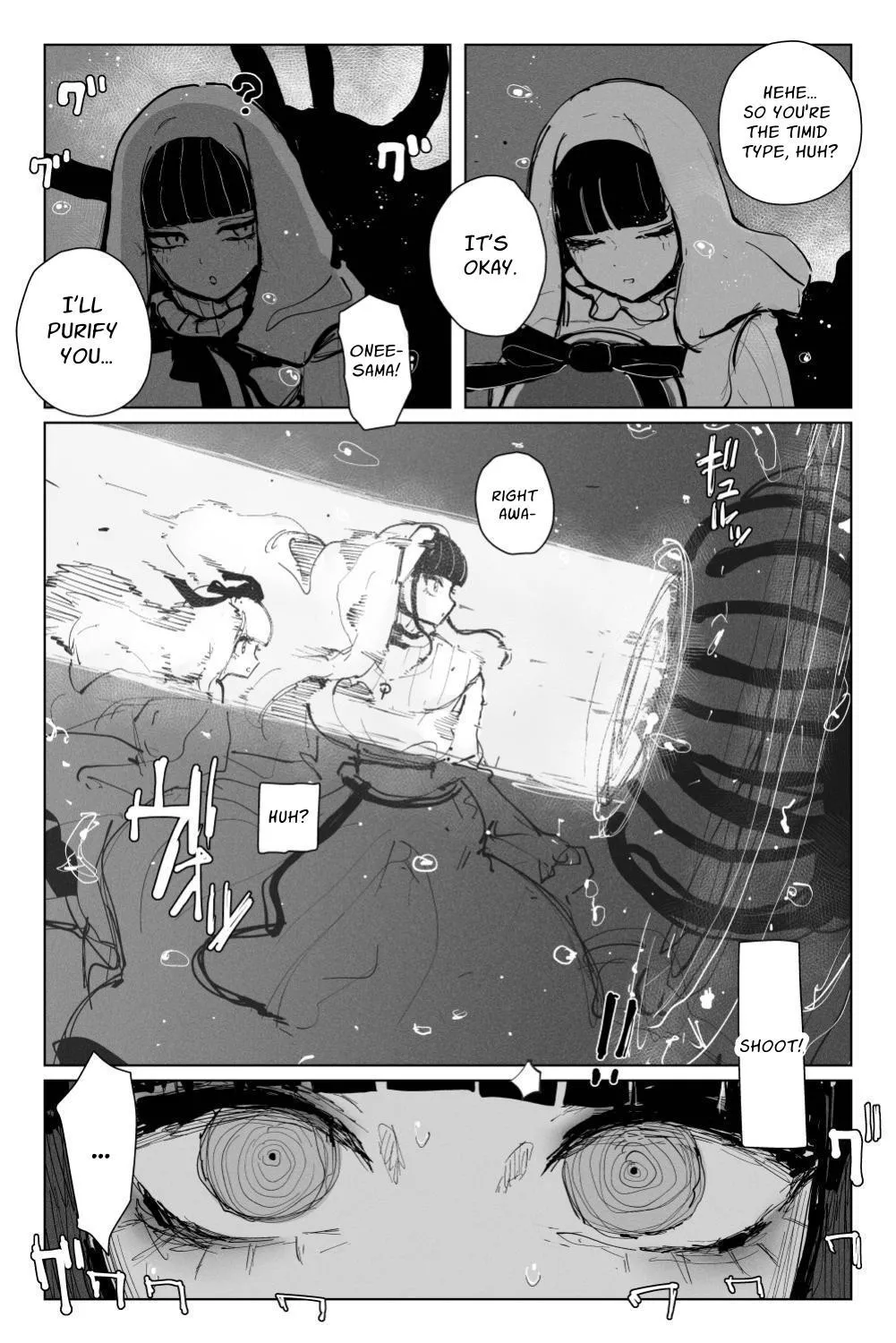 Long Dick Shrine Maiden VS Suggestive Cumsucking Tentacle Demon Chapter 1 - page 7