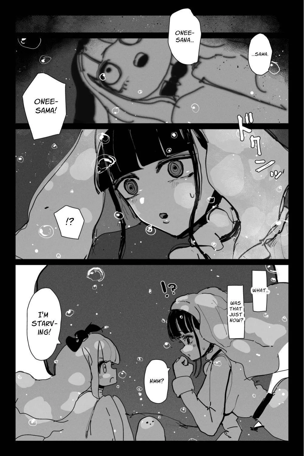 Long Dick Shrine Maiden VS Suggestive Cumsucking Tentacle Demon Chapter 1 - page 9