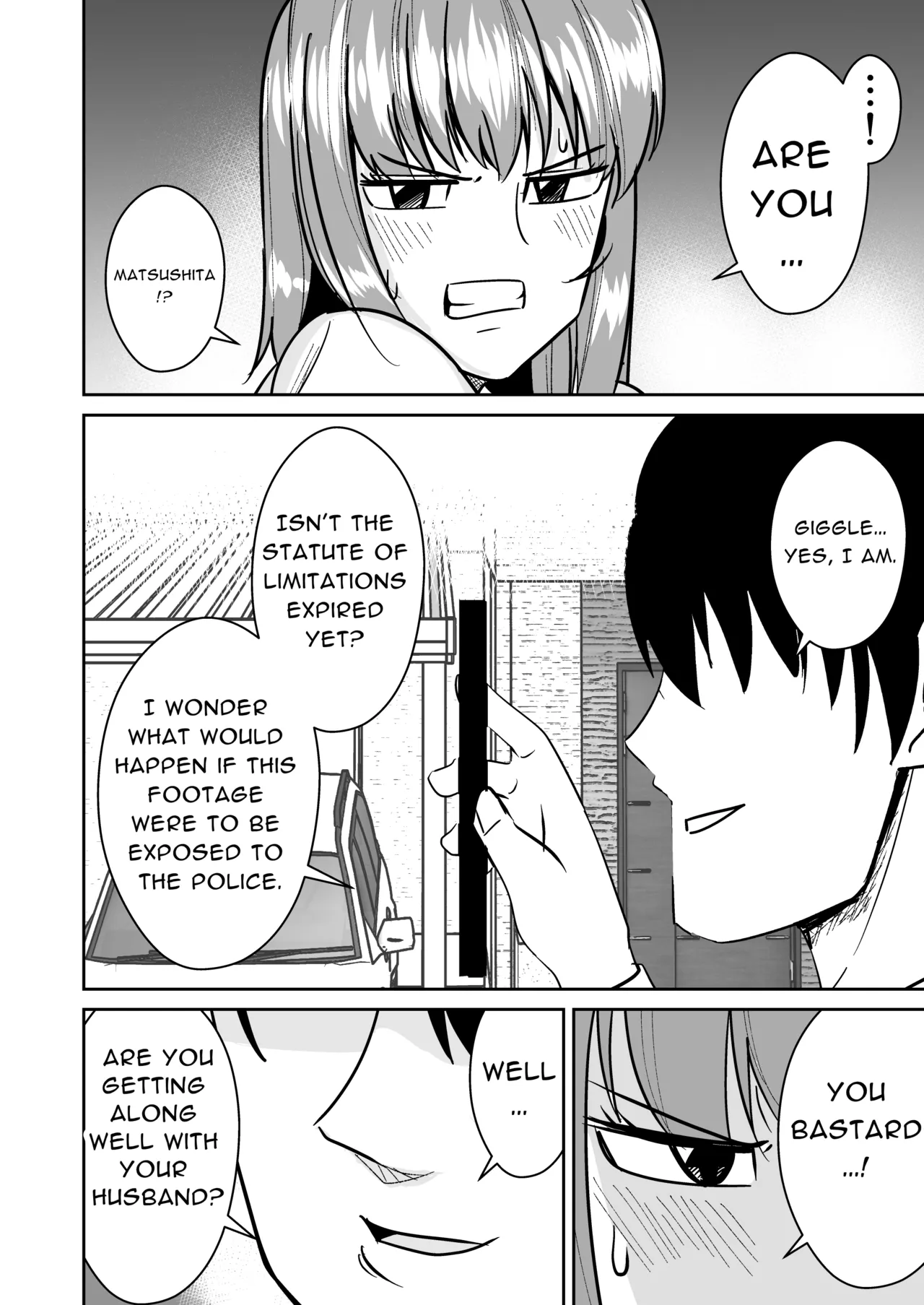 Kyokou Hitozuma wo Hametaoshite Kairaku Ochisaseru Hanashi Chapter 1 - page 5