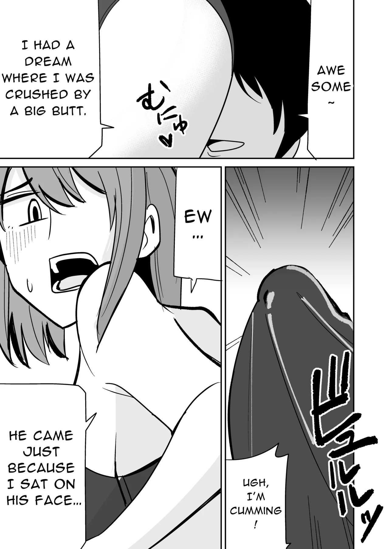 Kyokou Hitozuma wo Hametaoshite Kairaku Ochisaseru Hanashi Chapter 1 - page 8