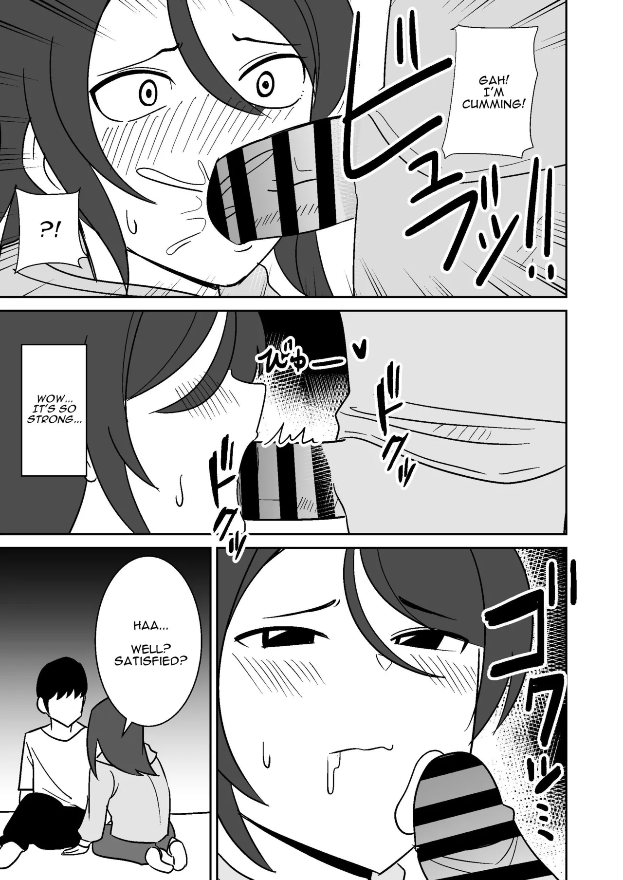 Shiri no Dekai MotoYan Hitozuma ni Tanetsuke Press-suru Hanashi Chapter 1 - page 10