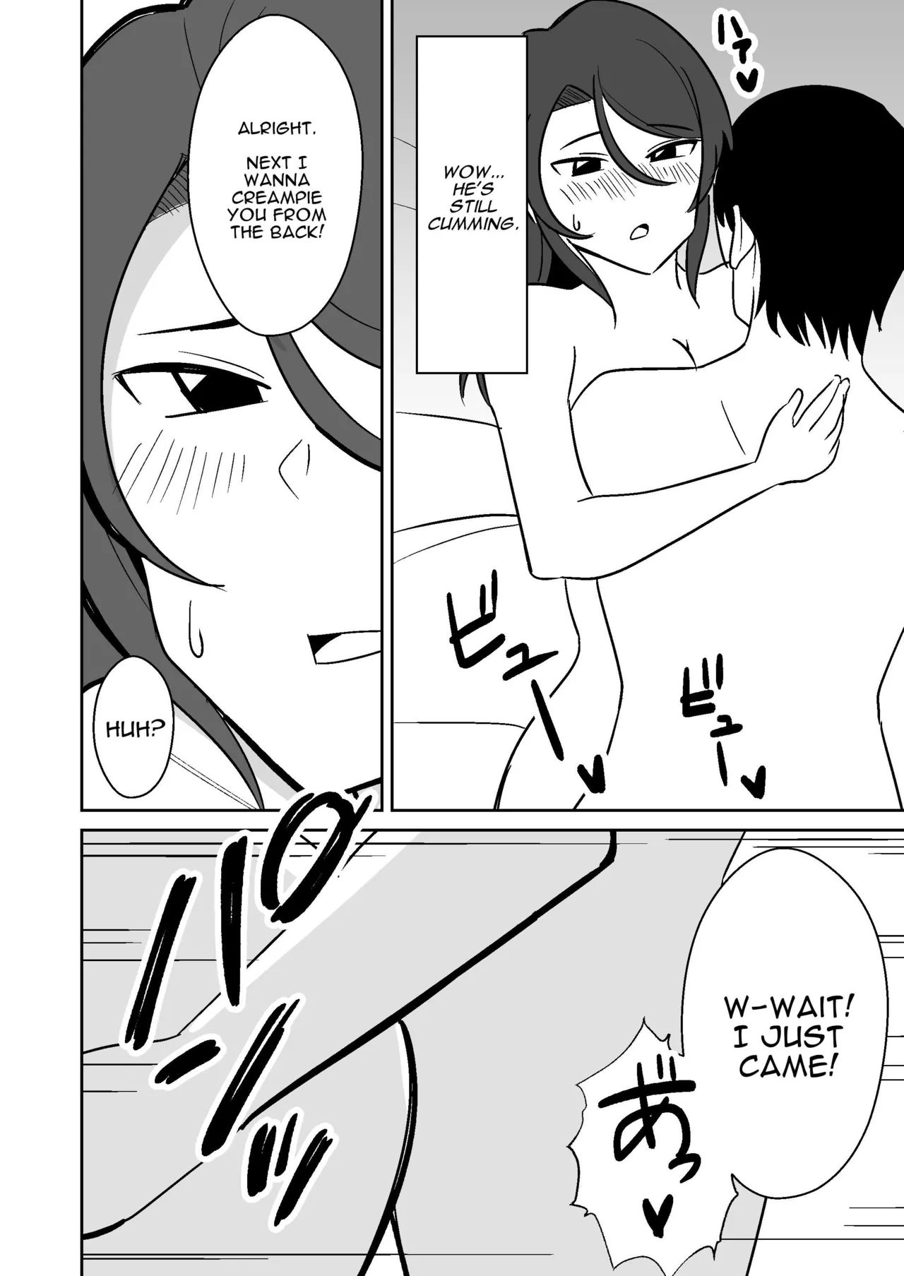 Shiri no Dekai MotoYan Hitozuma ni Tanetsuke Press-suru Hanashi Chapter 1 - page 19