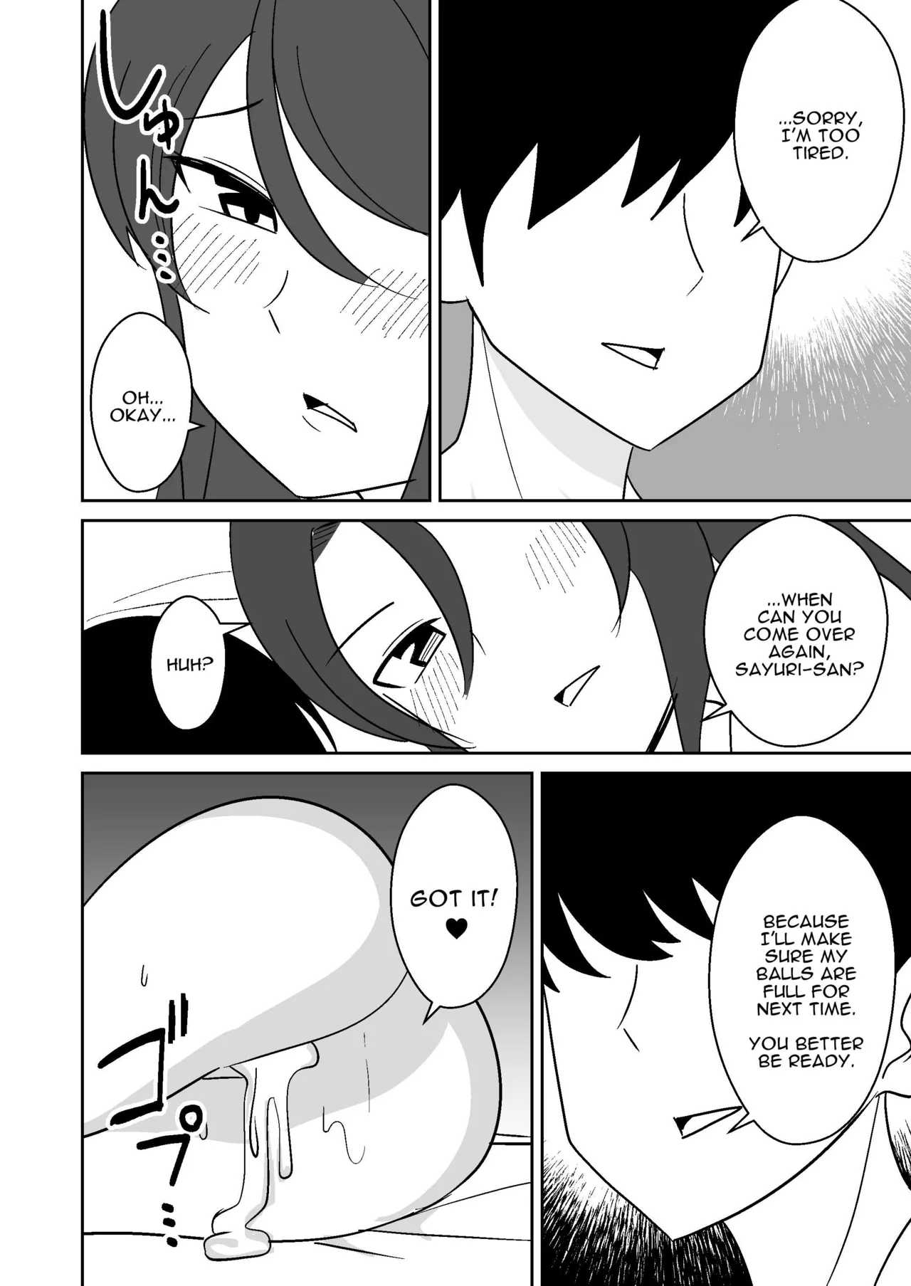 Shiri no Dekai MotoYan Hitozuma ni Tanetsuke Press-suru Hanashi Chapter 1 - page 25