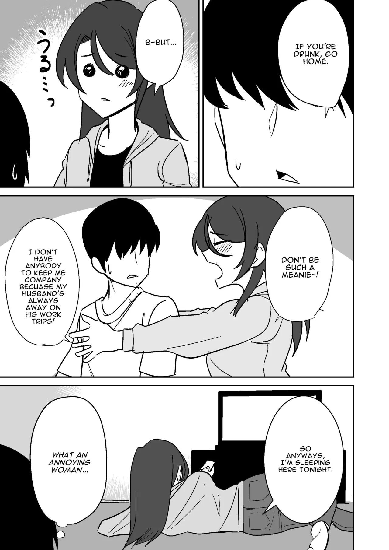 Shiri no Dekai MotoYan Hitozuma ni Tanetsuke Press-suru Hanashi Chapter 1 - page 4