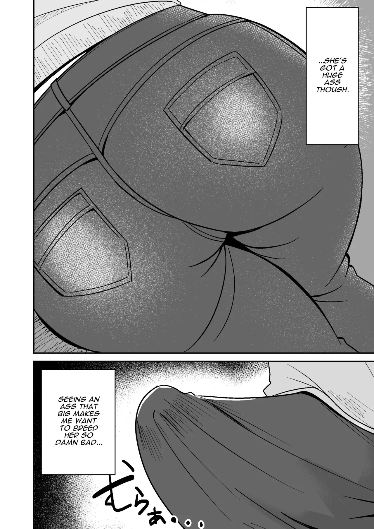 Shiri no Dekai MotoYan Hitozuma ni Tanetsuke Press-suru Hanashi Chapter 1 - page 5